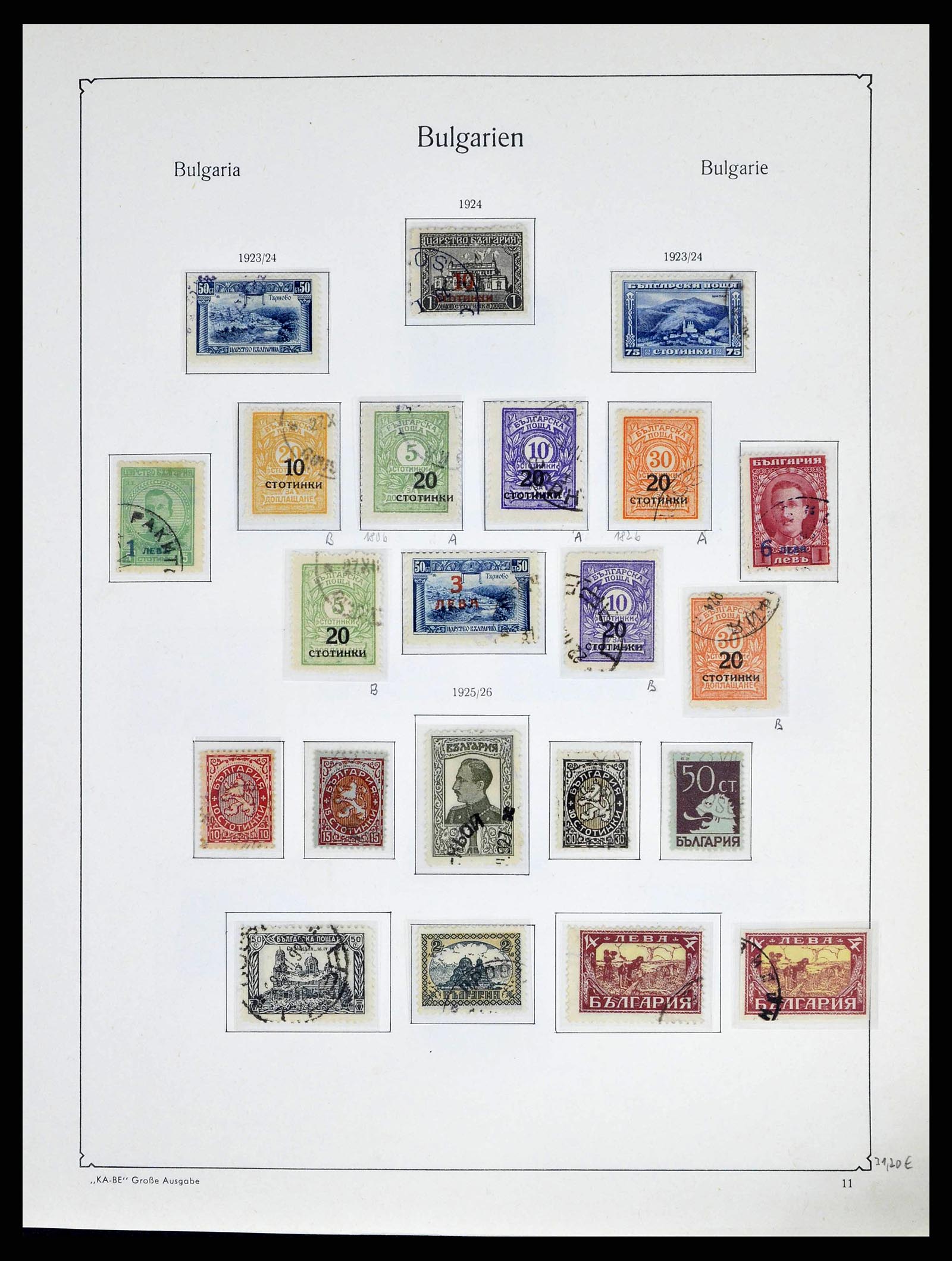 38486 0020 - Postzegelverzameling 38486 Bulgarije 1879-1959.