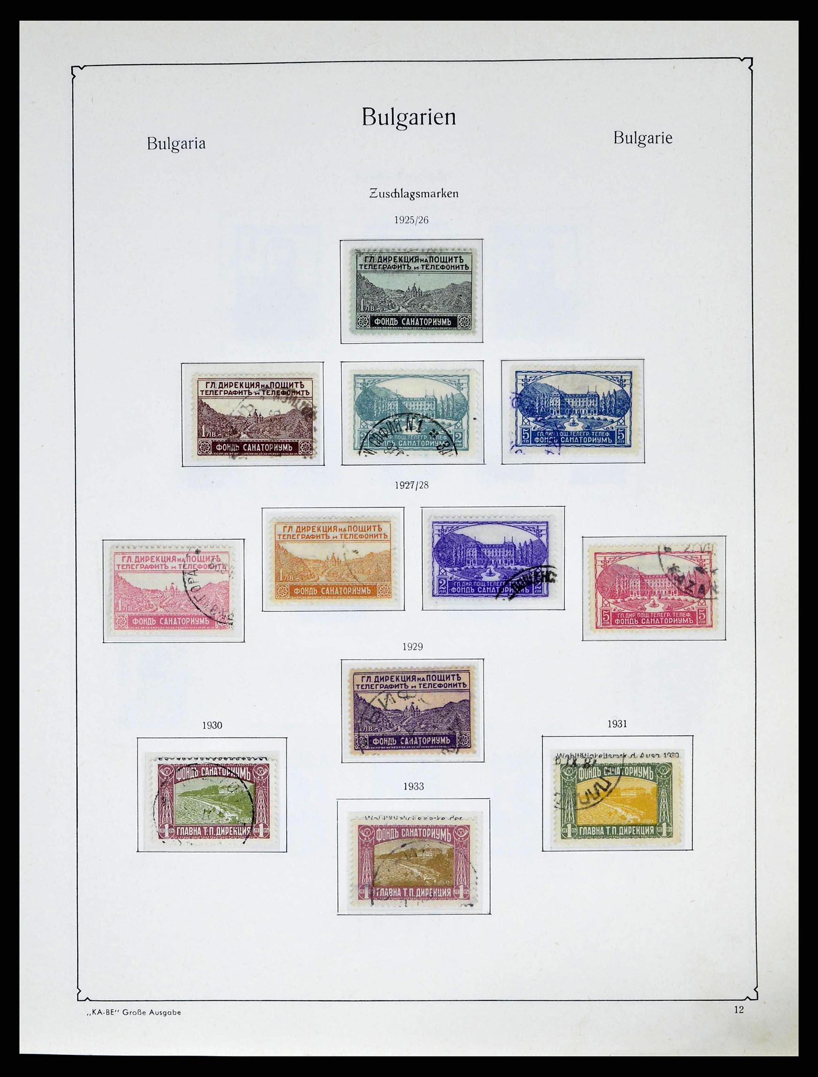 38486 0021 - Postzegelverzameling 38486 Bulgarije 1879-1959.