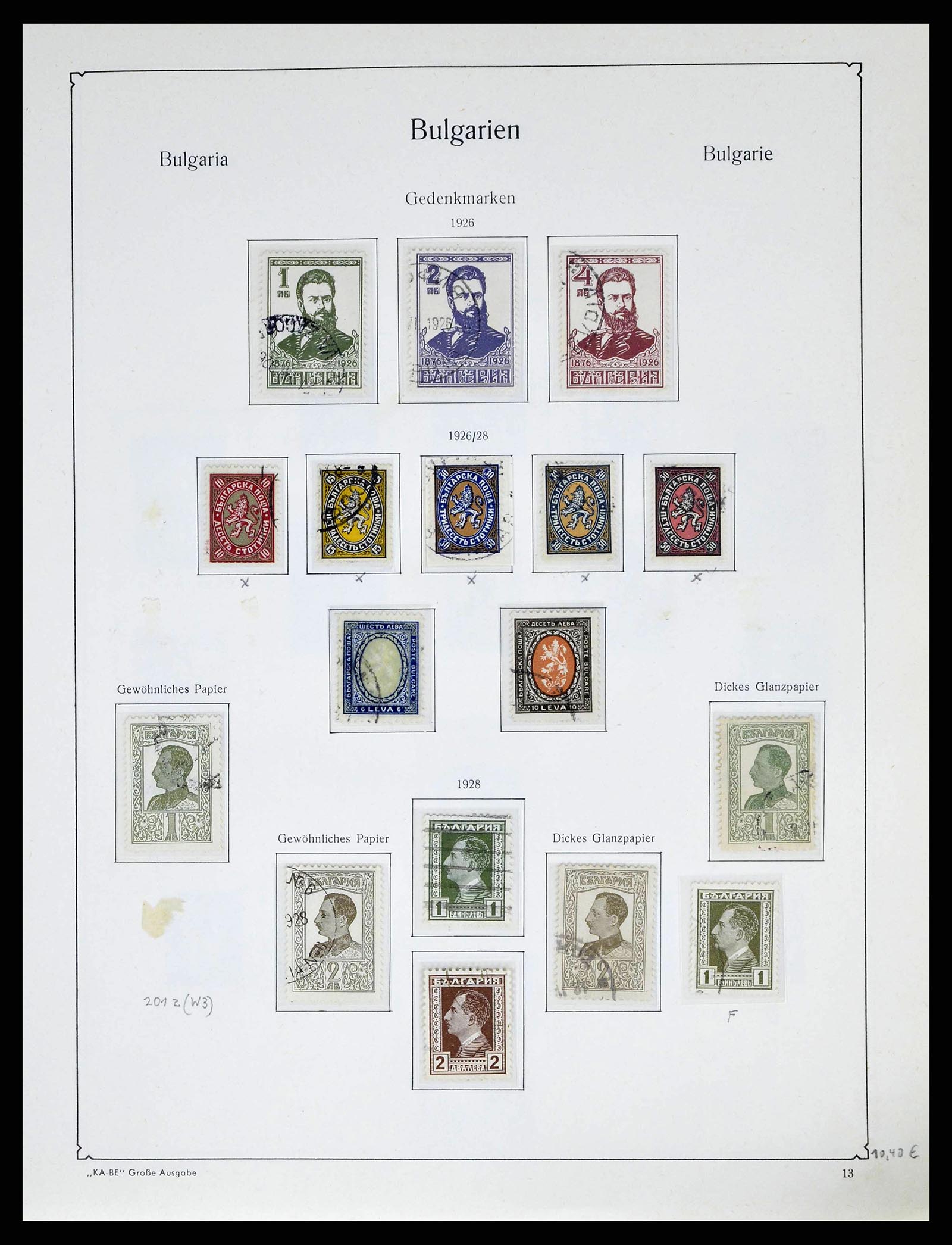38486 0022 - Stamp collection 38486 Bulgaria 1879-1959.
