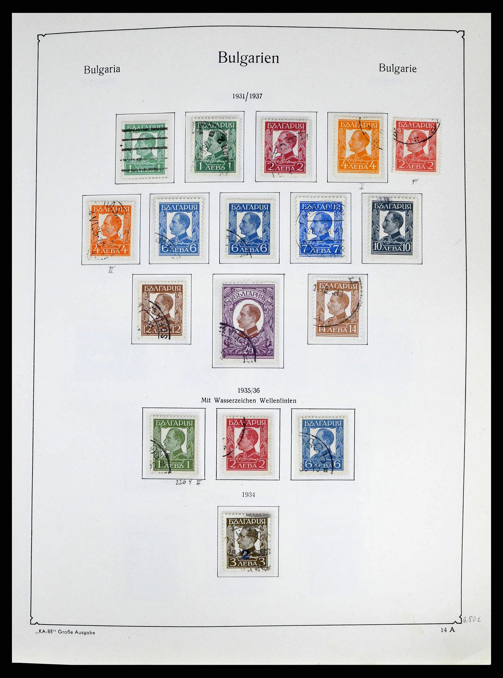 38486 0026 - Postzegelverzameling 38486 Bulgarije 1879-1959.