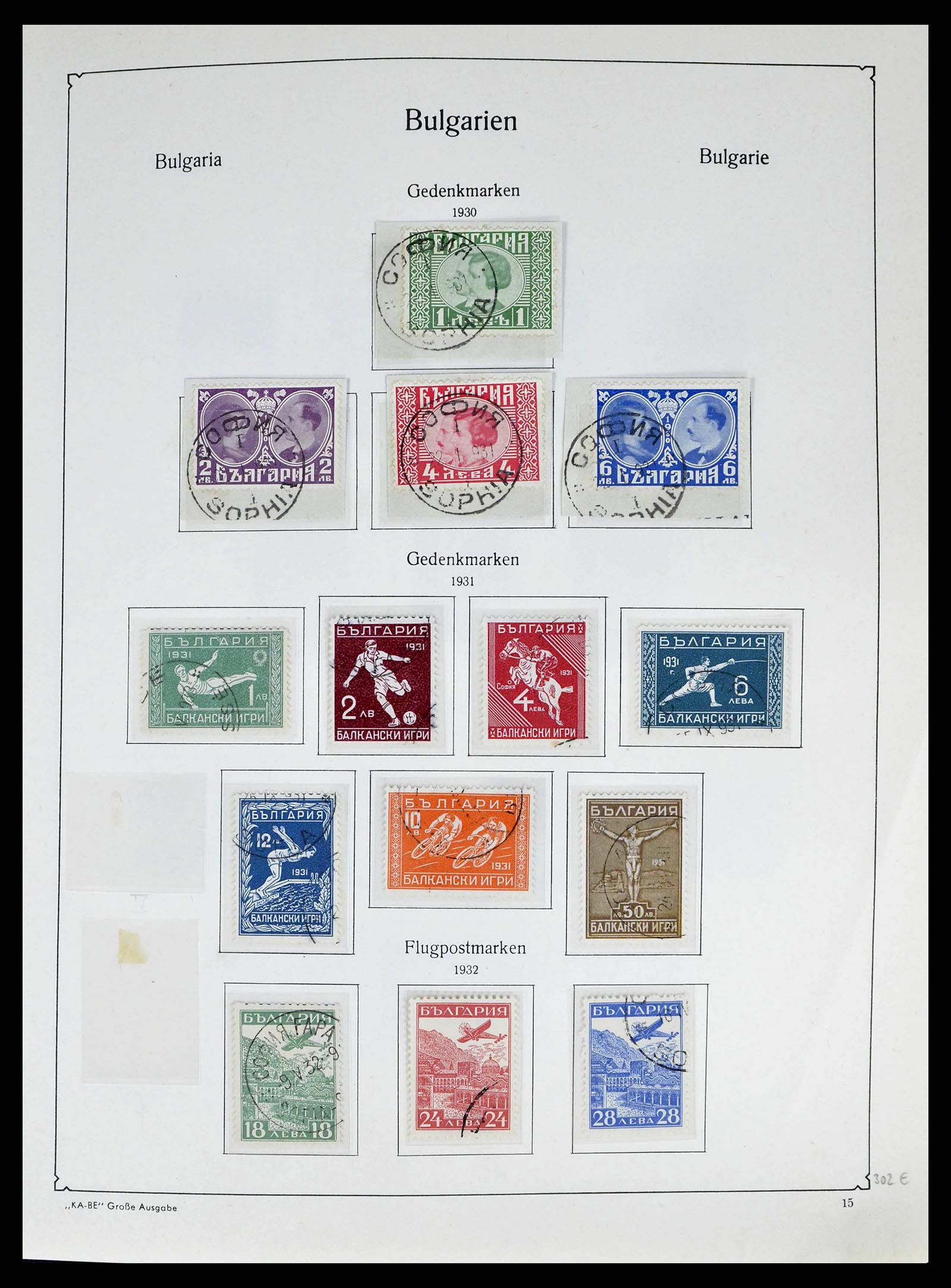 38486 0027 - Postzegelverzameling 38486 Bulgarije 1879-1959.