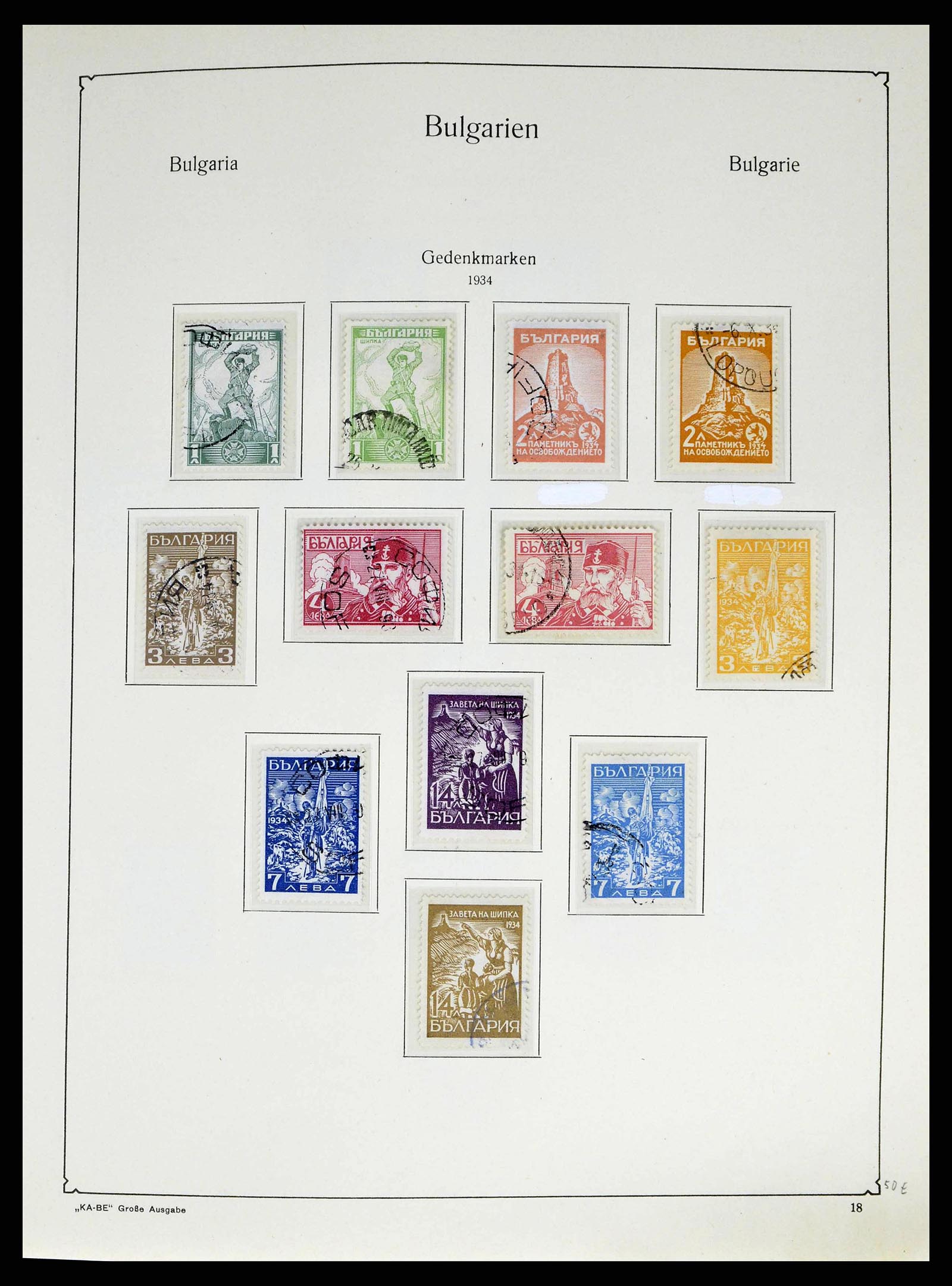 38486 0030 - Postzegelverzameling 38486 Bulgarije 1879-1959.