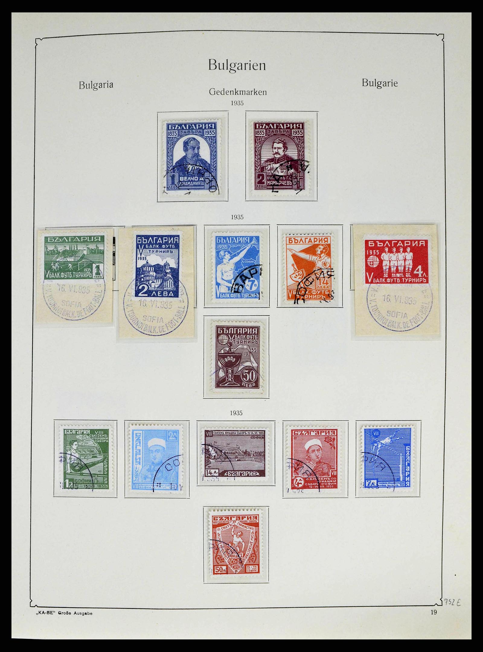 38486 0031 - Postzegelverzameling 38486 Bulgarije 1879-1959.