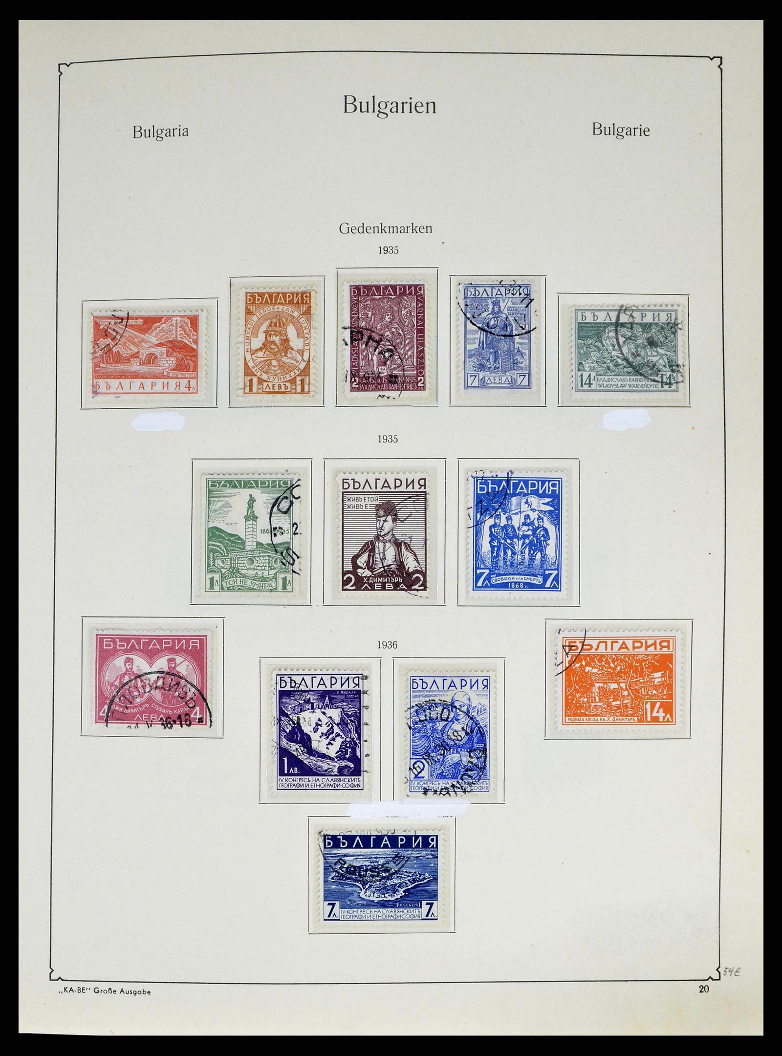 38486 0032 - Postzegelverzameling 38486 Bulgarije 1879-1959.
