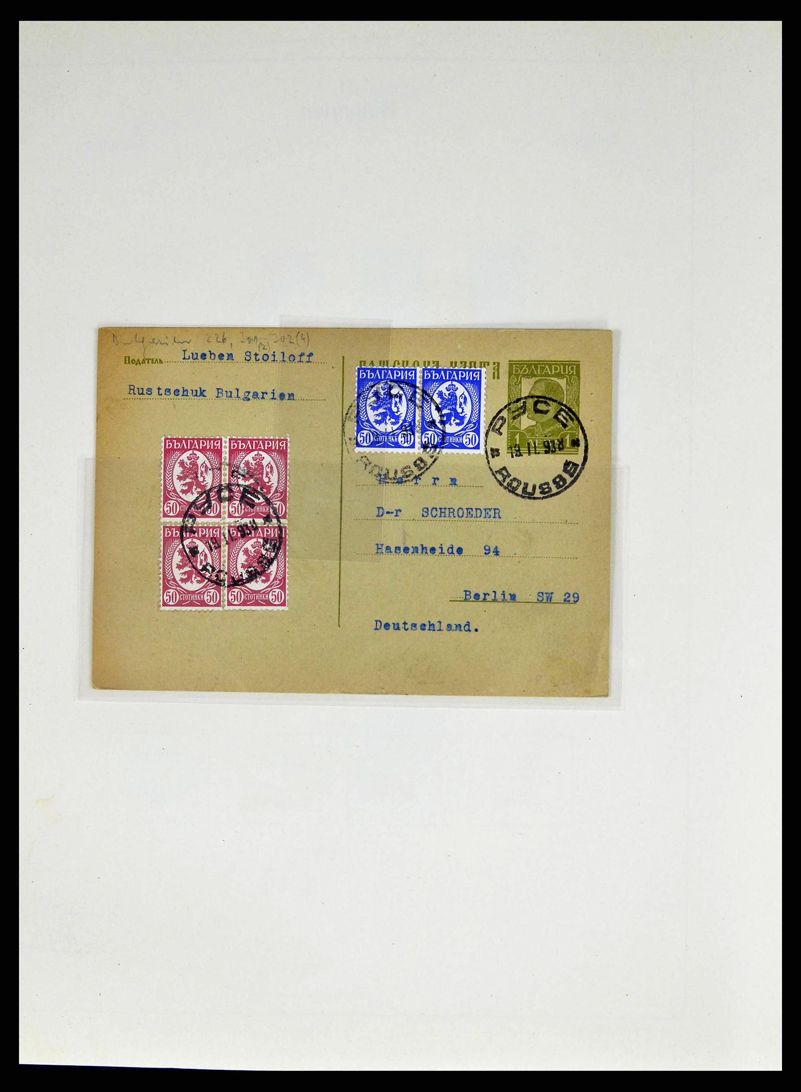 38486 0034 - Postzegelverzameling 38486 Bulgarije 1879-1959.