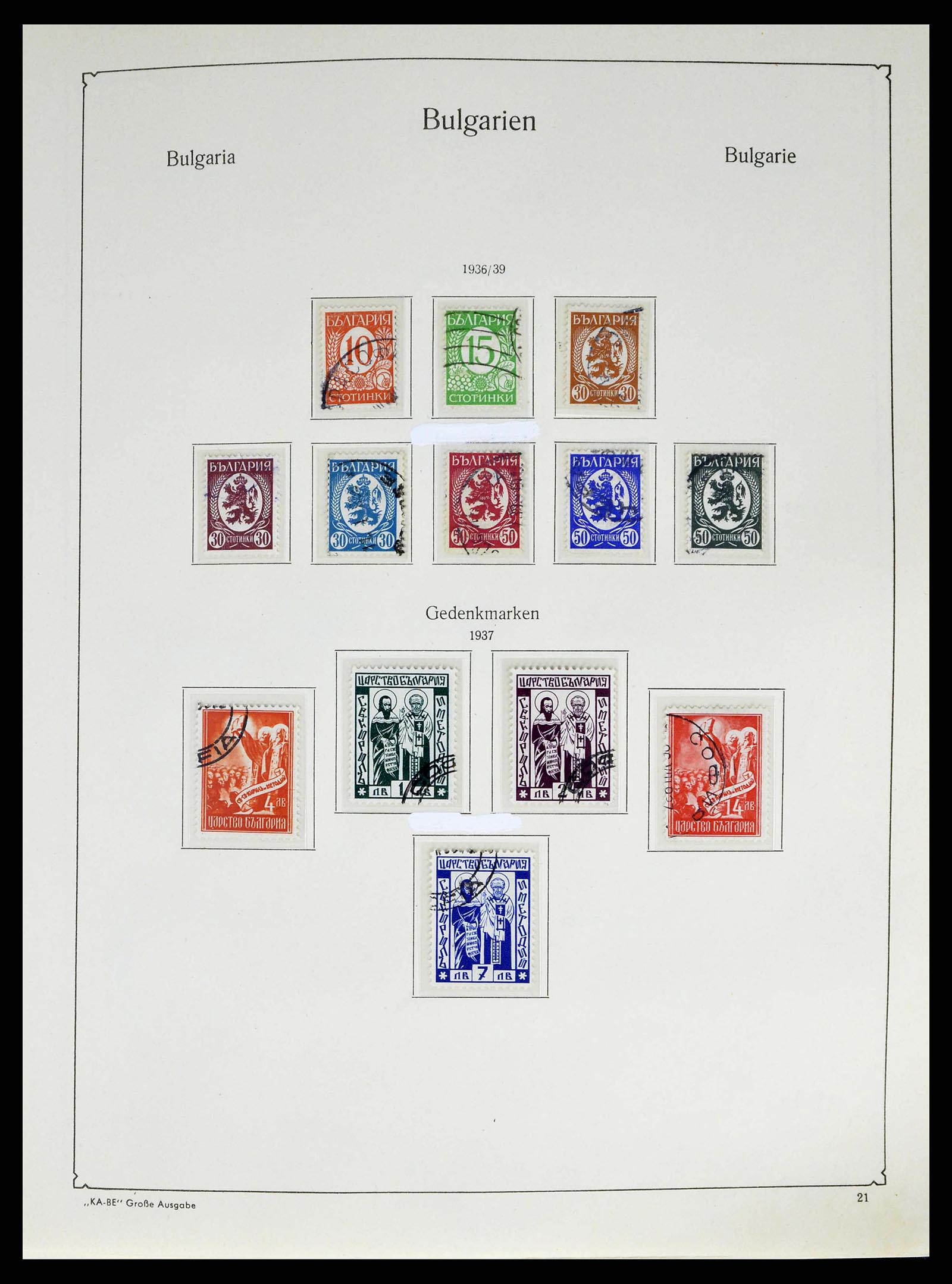 38486 0035 - Postzegelverzameling 38486 Bulgarije 1879-1959.
