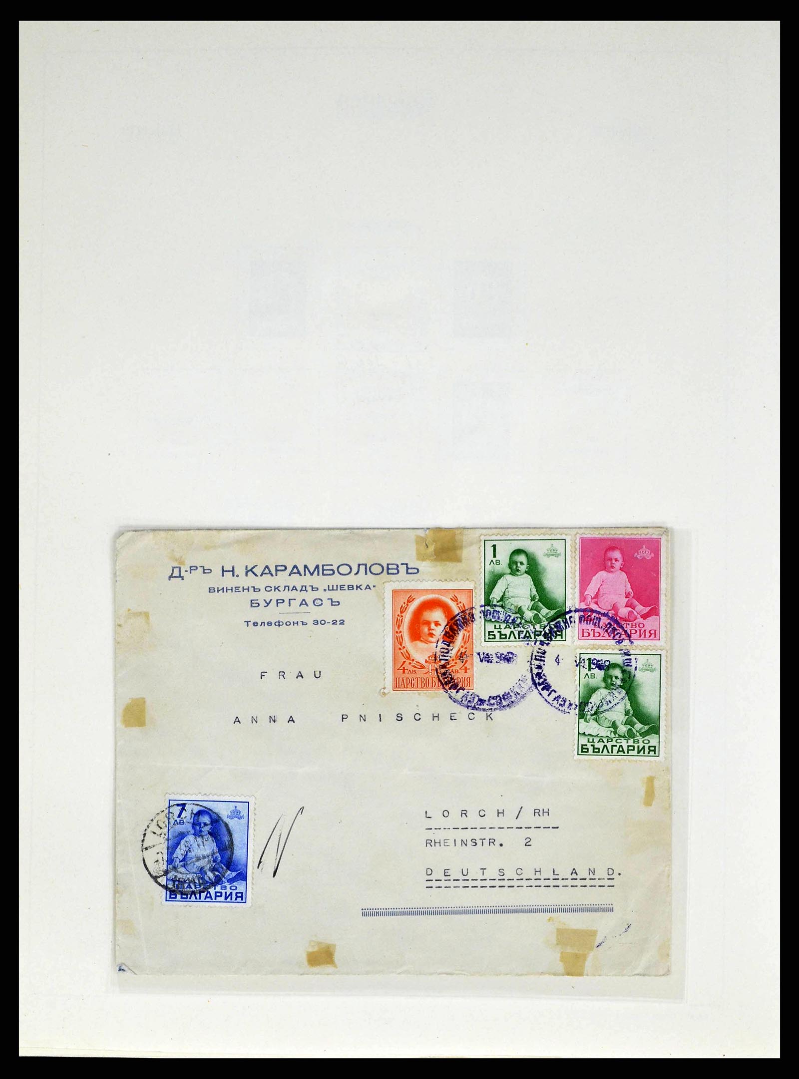 38486 0036 - Postzegelverzameling 38486 Bulgarije 1879-1959.
