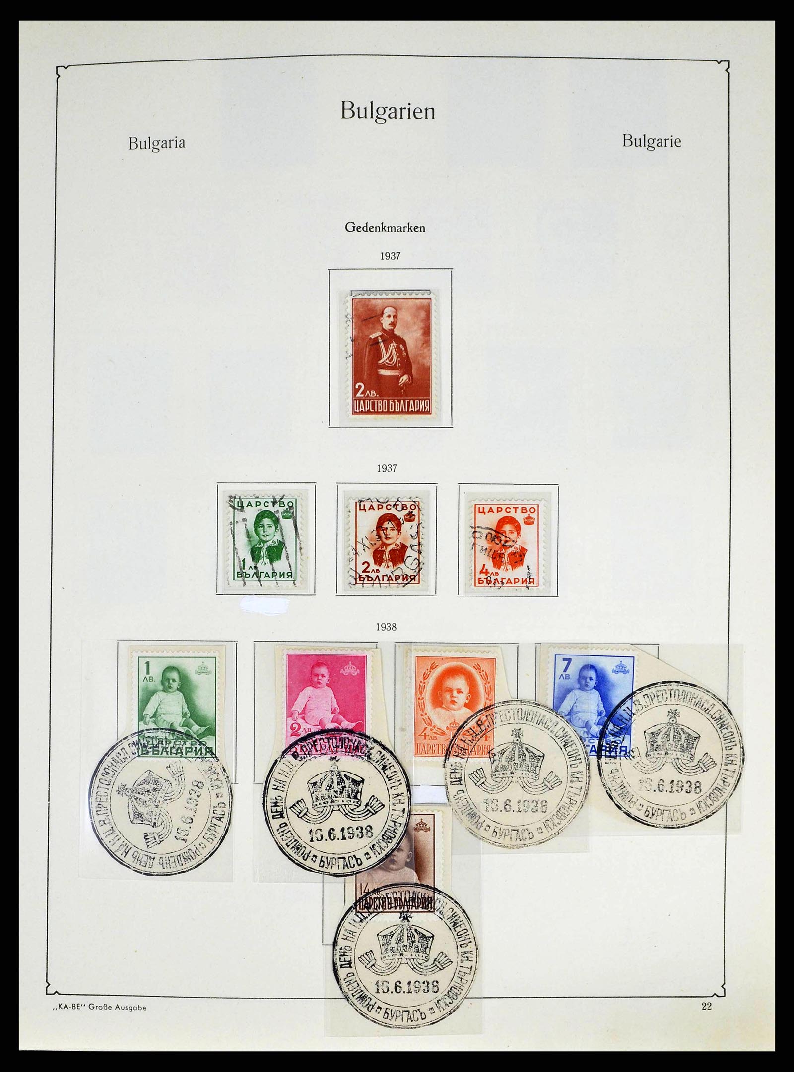 38486 0037 - Postzegelverzameling 38486 Bulgarije 1879-1959.