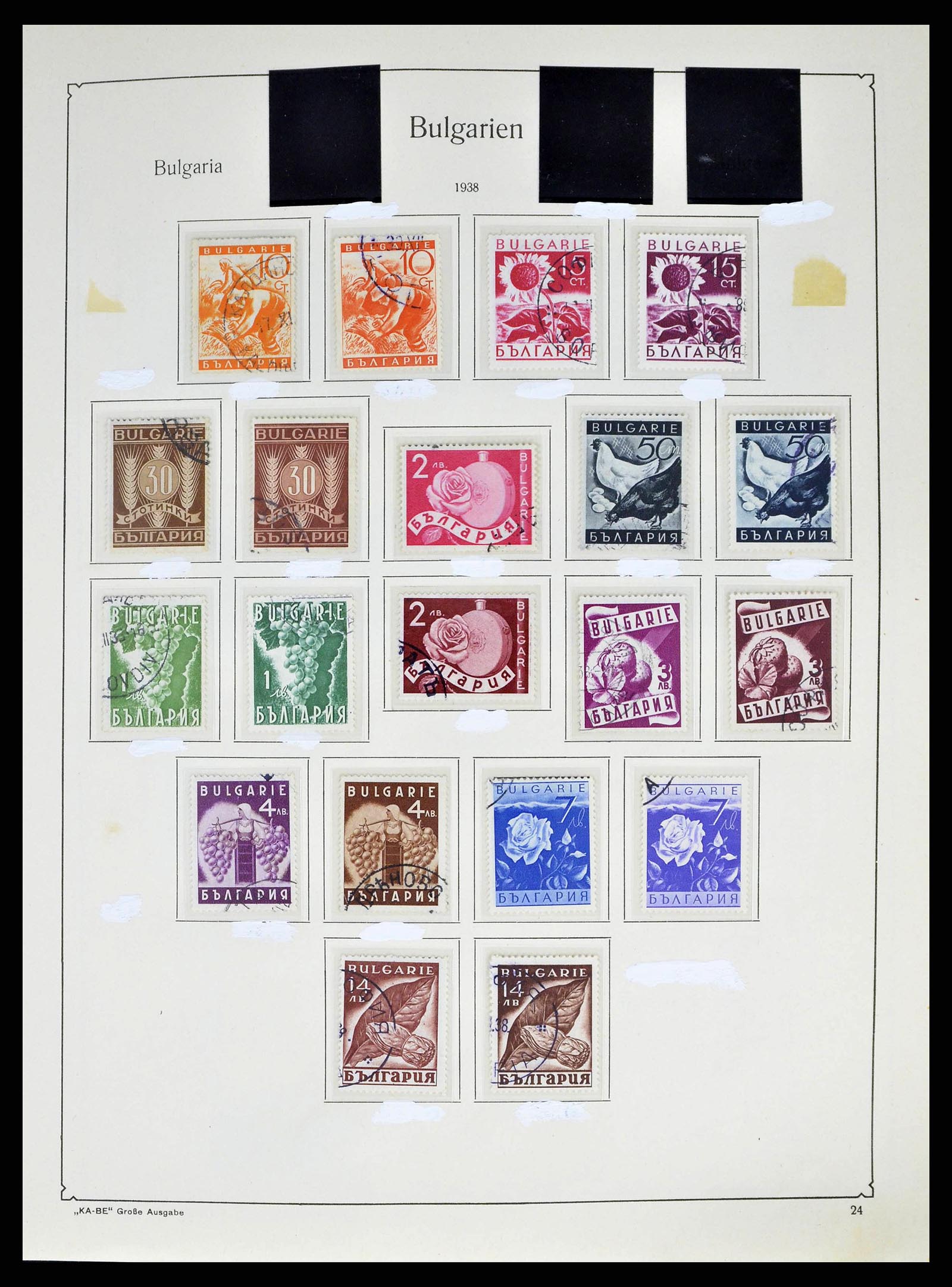 38486 0038 - Postzegelverzameling 38486 Bulgarije 1879-1959.
