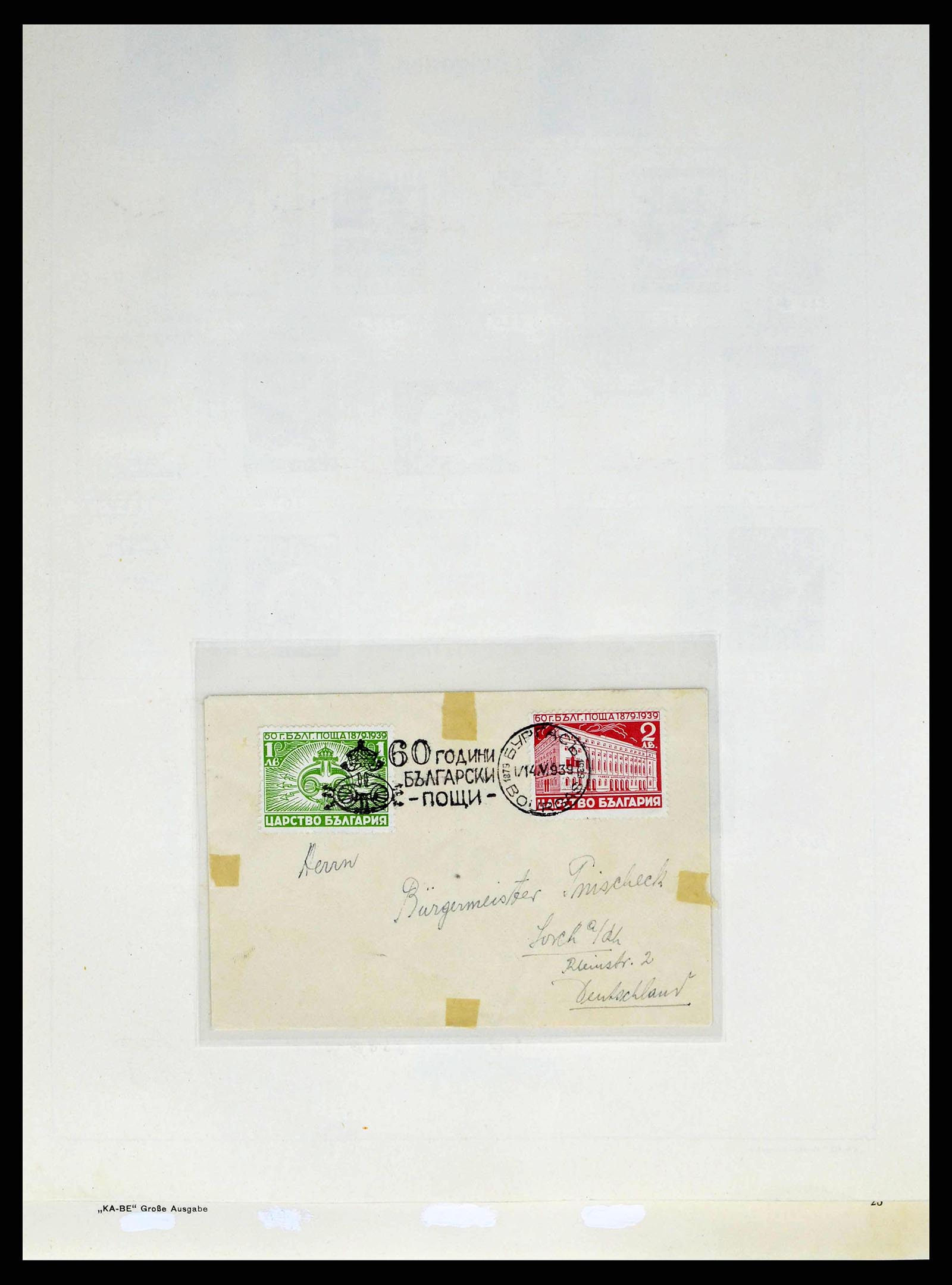 38486 0039 - Postzegelverzameling 38486 Bulgarije 1879-1959.