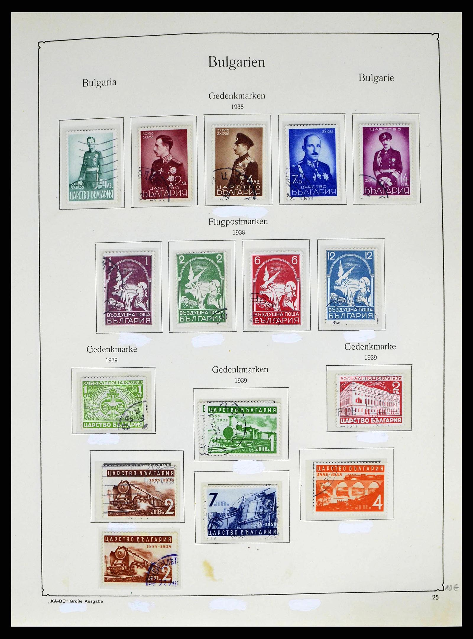 38486 0040 - Postzegelverzameling 38486 Bulgarije 1879-1959.
