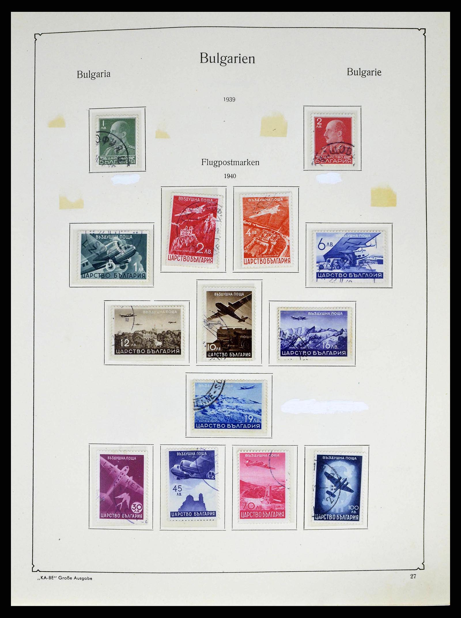 38486 0043 - Postzegelverzameling 38486 Bulgarije 1879-1959.