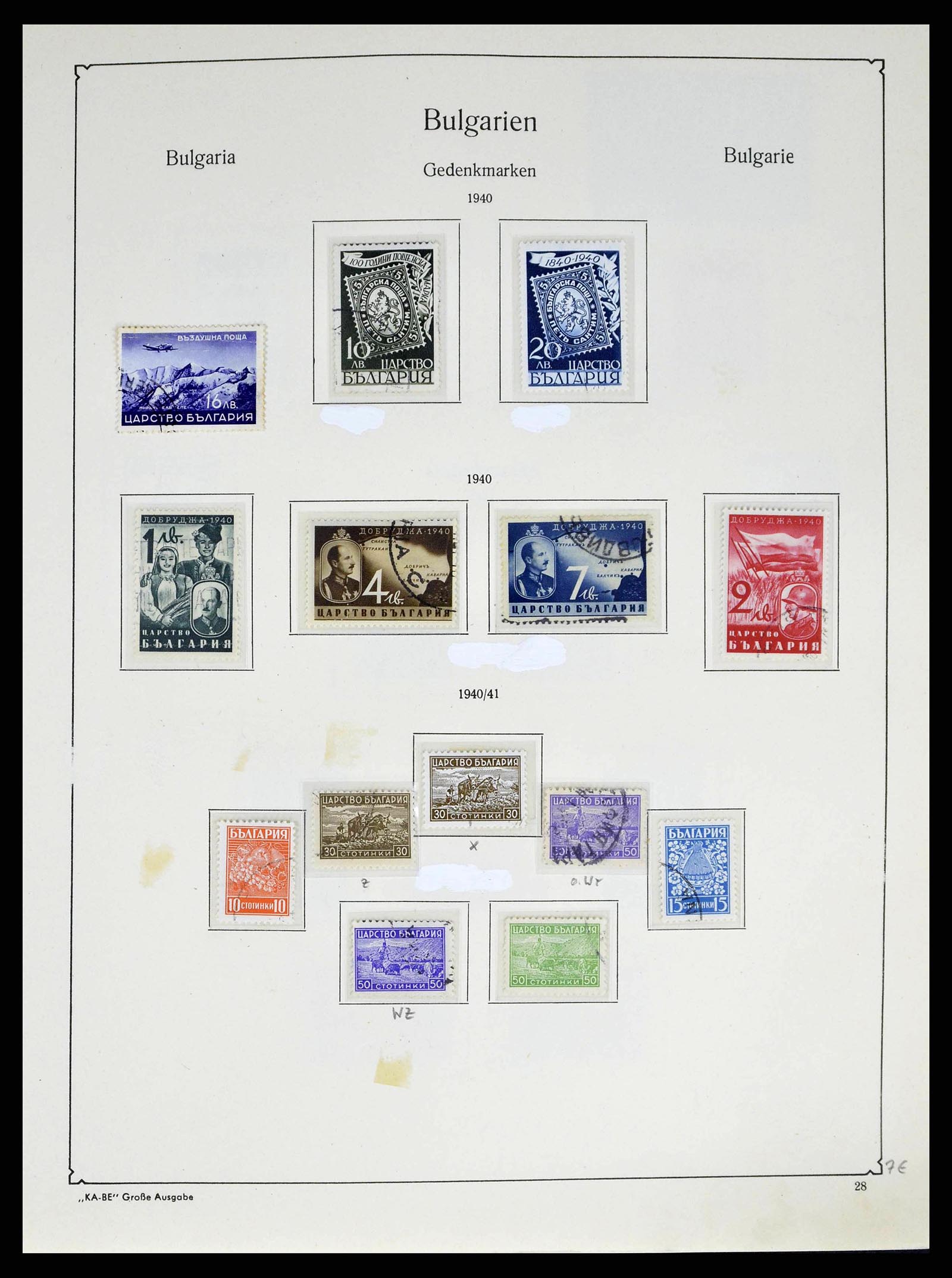 38486 0045 - Postzegelverzameling 38486 Bulgarije 1879-1959.