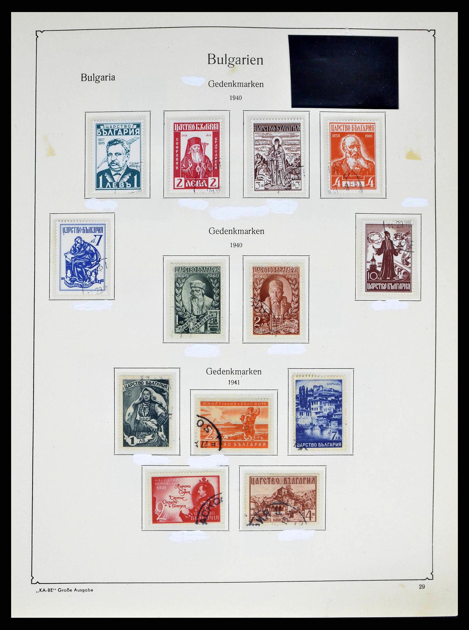 38486 0046 - Postzegelverzameling 38486 Bulgarije 1879-1959.