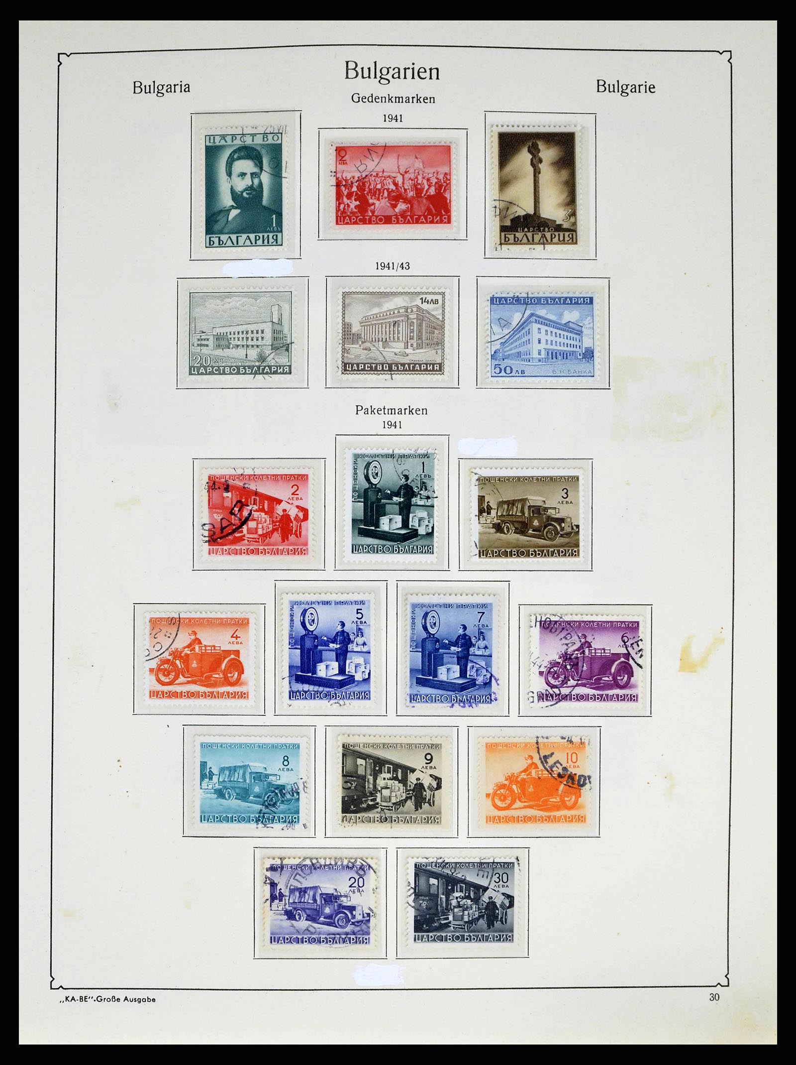38486 0047 - Postzegelverzameling 38486 Bulgarije 1879-1959.