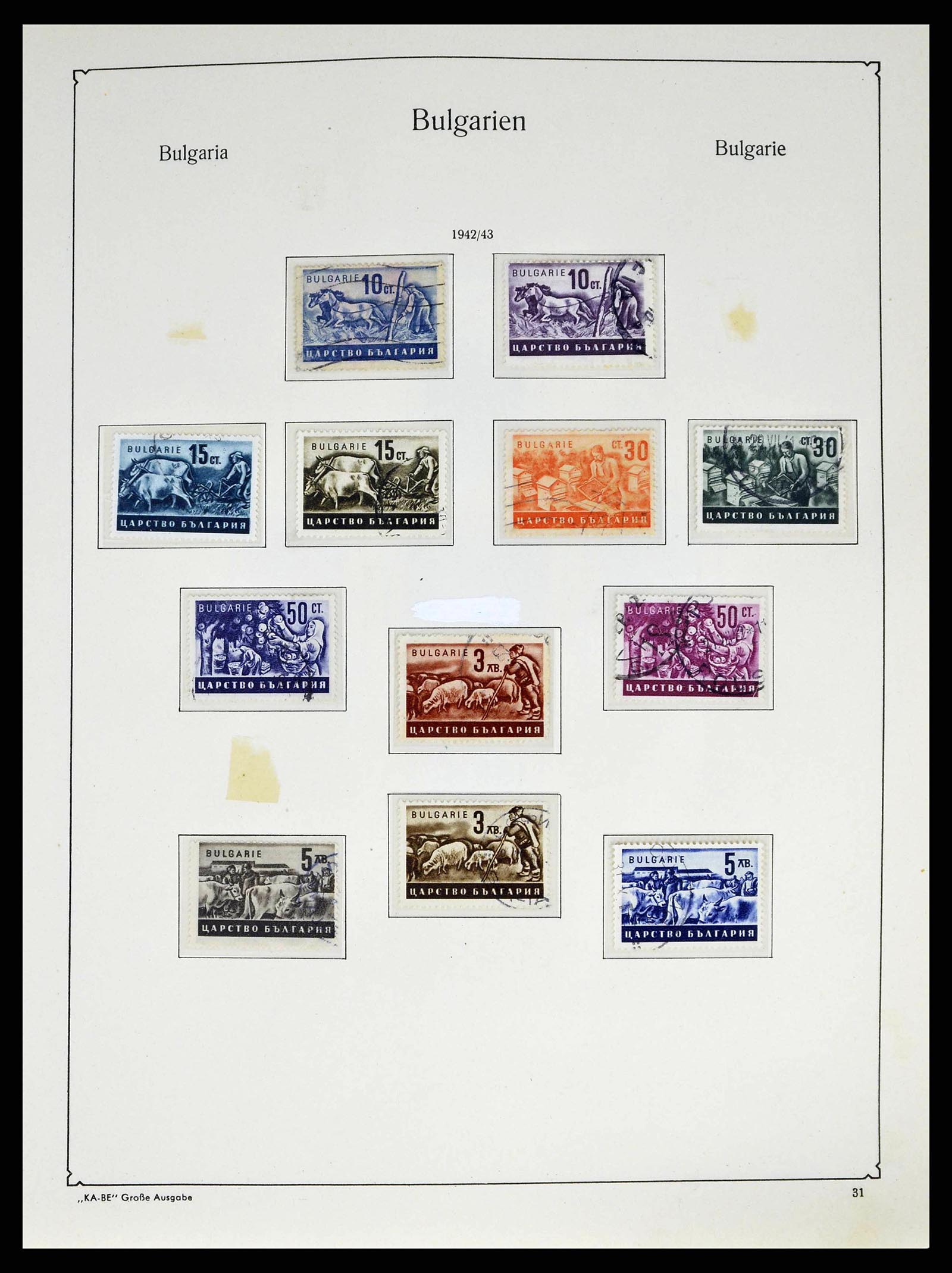 38486 0048 - Postzegelverzameling 38486 Bulgarije 1879-1959.