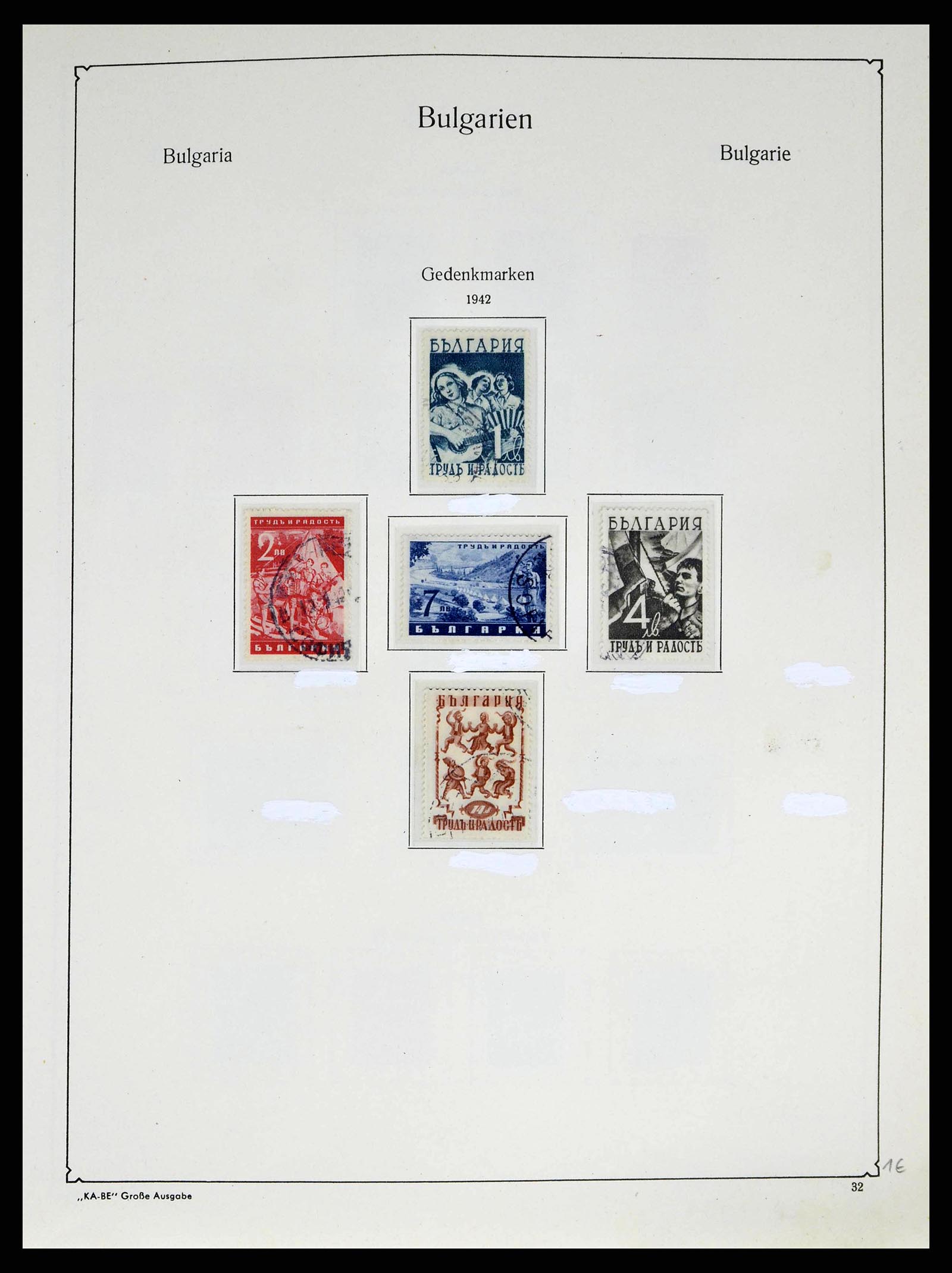 38486 0049 - Postzegelverzameling 38486 Bulgarije 1879-1959.