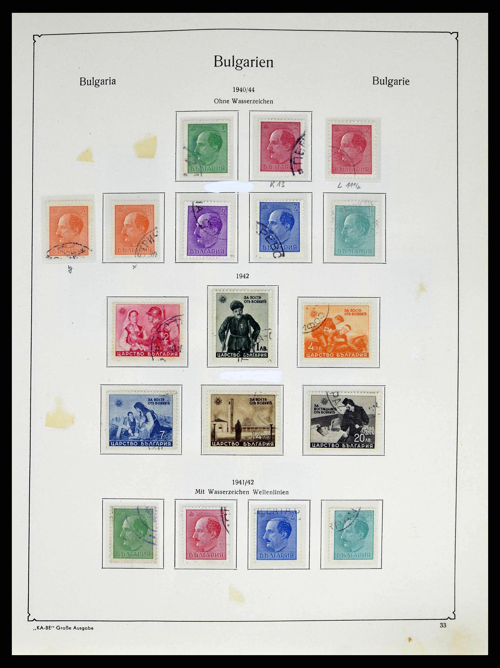 38486 0050 - Postzegelverzameling 38486 Bulgarije 1879-1959.