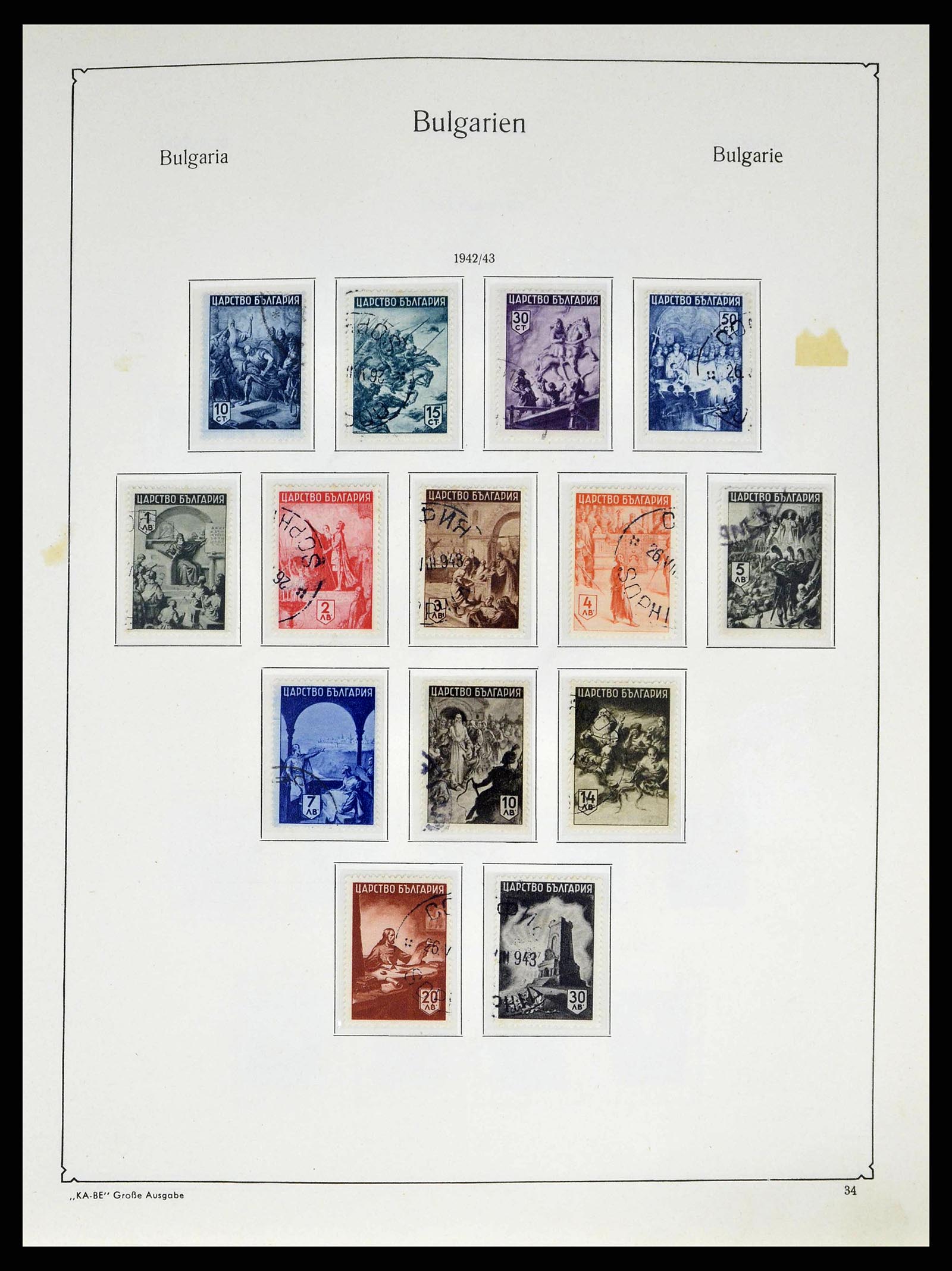 38486 0051 - Postzegelverzameling 38486 Bulgarije 1879-1959.