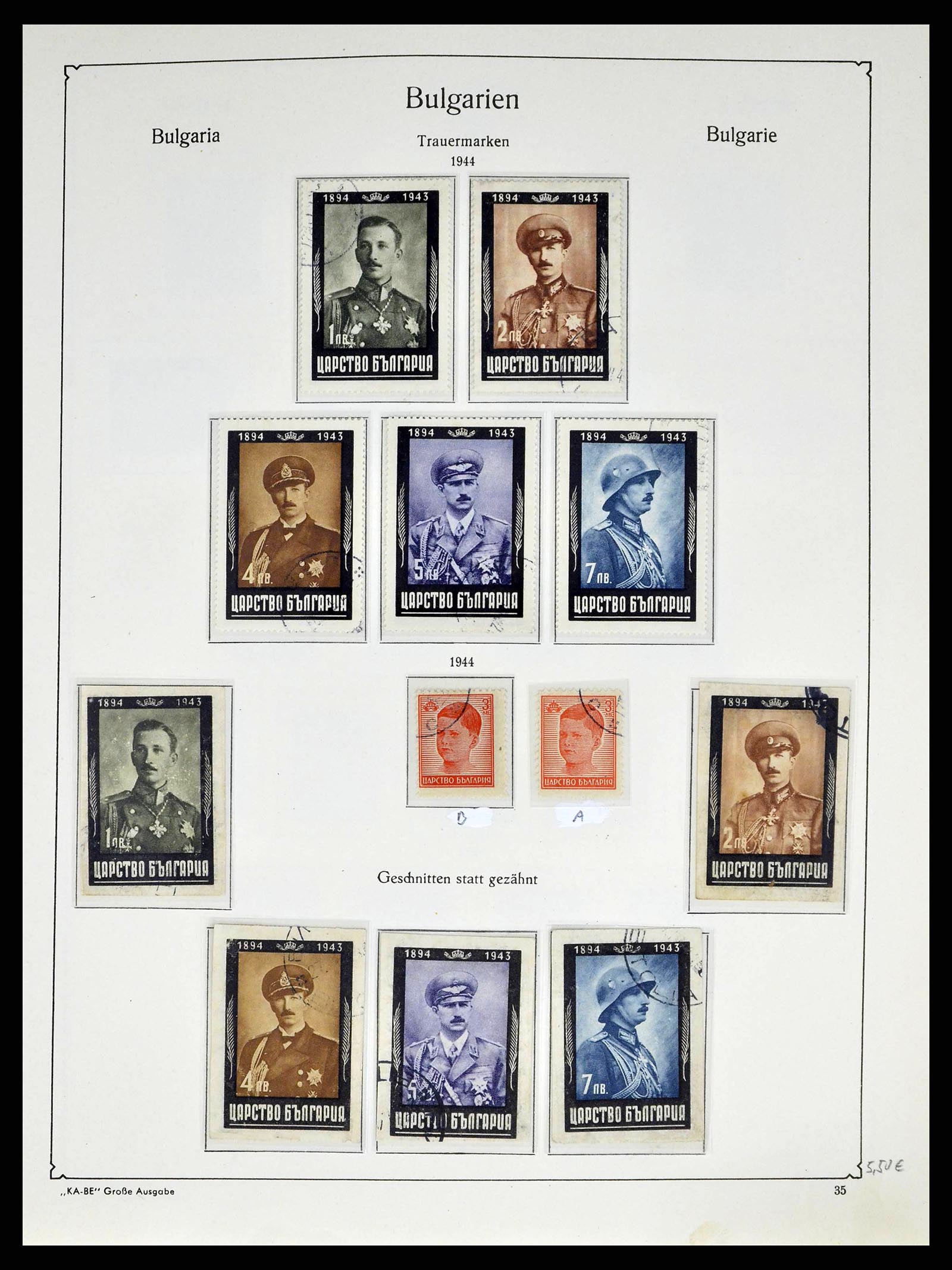 38486 0053 - Postzegelverzameling 38486 Bulgarije 1879-1959.