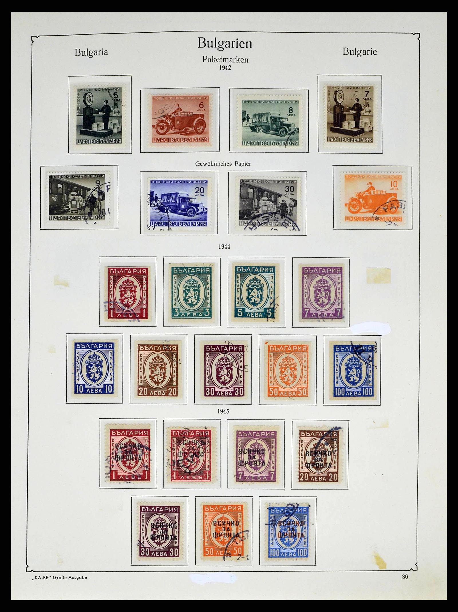 38486 0054 - Postzegelverzameling 38486 Bulgarije 1879-1959.