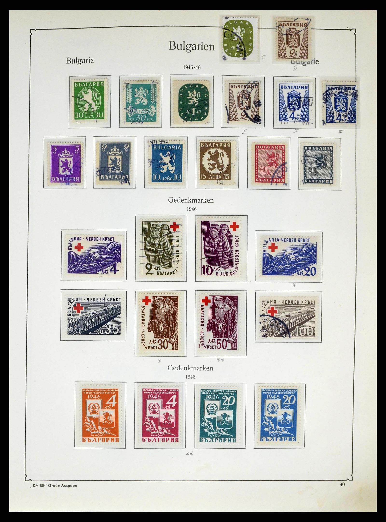 38486 0058 - Postzegelverzameling 38486 Bulgarije 1879-1959.