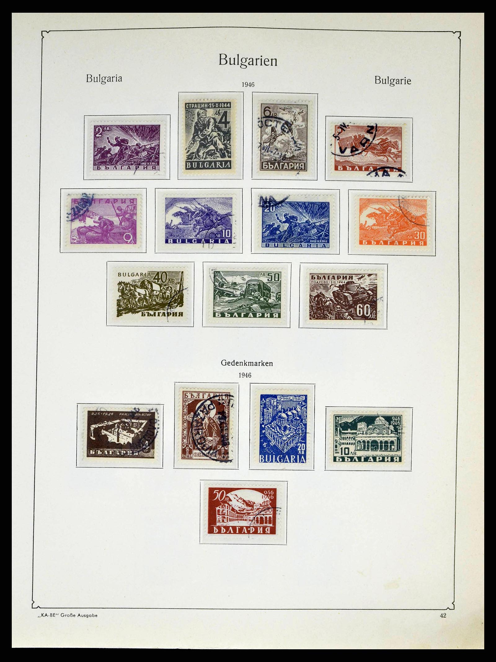 38486 0060 - Postzegelverzameling 38486 Bulgarije 1879-1959.