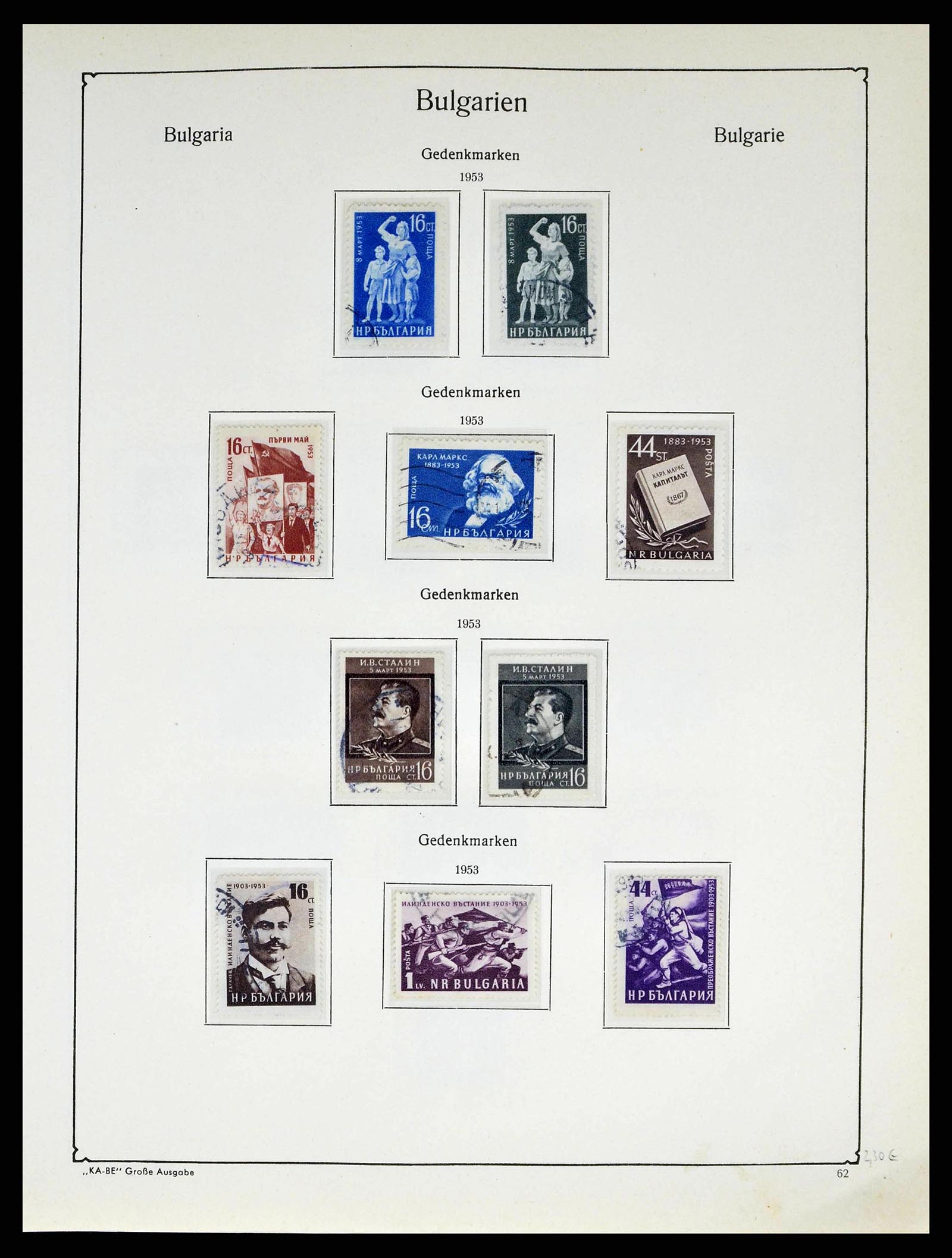 38486 0081 - Postzegelverzameling 38486 Bulgarije 1879-1959.