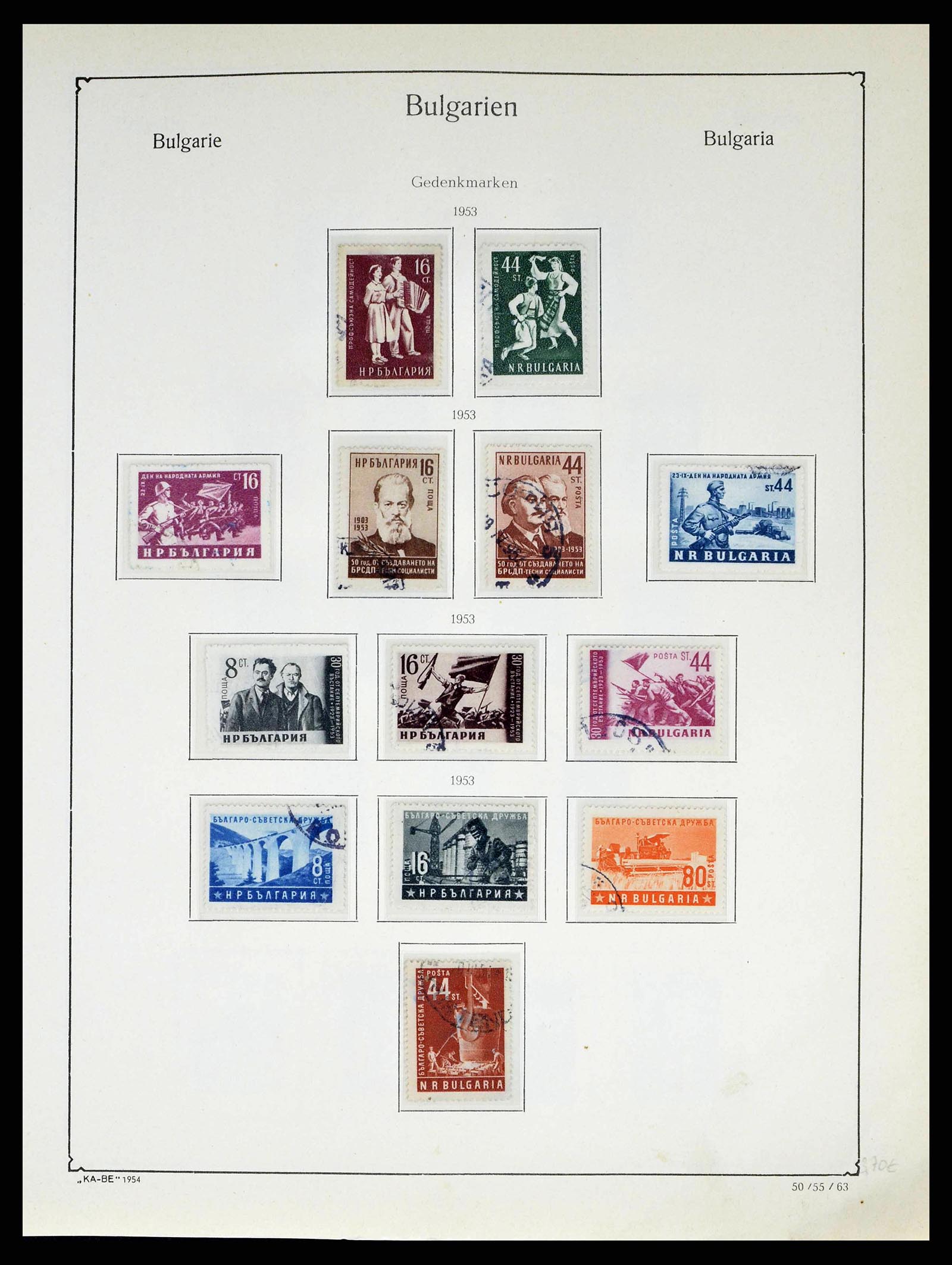38486 0082 - Postzegelverzameling 38486 Bulgarije 1879-1959.