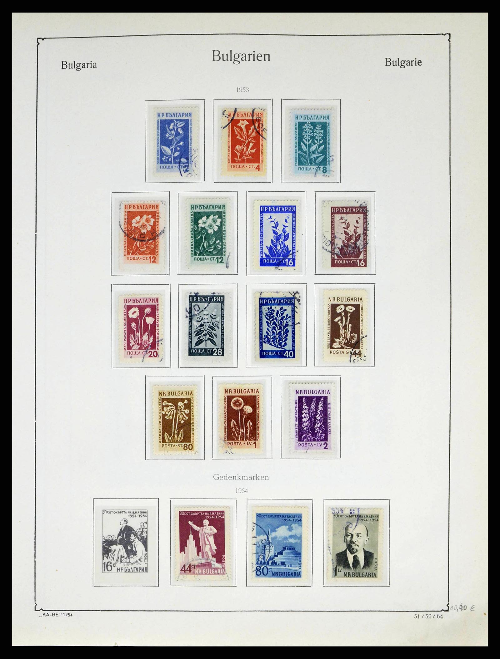 38486 0083 - Postzegelverzameling 38486 Bulgarije 1879-1959.