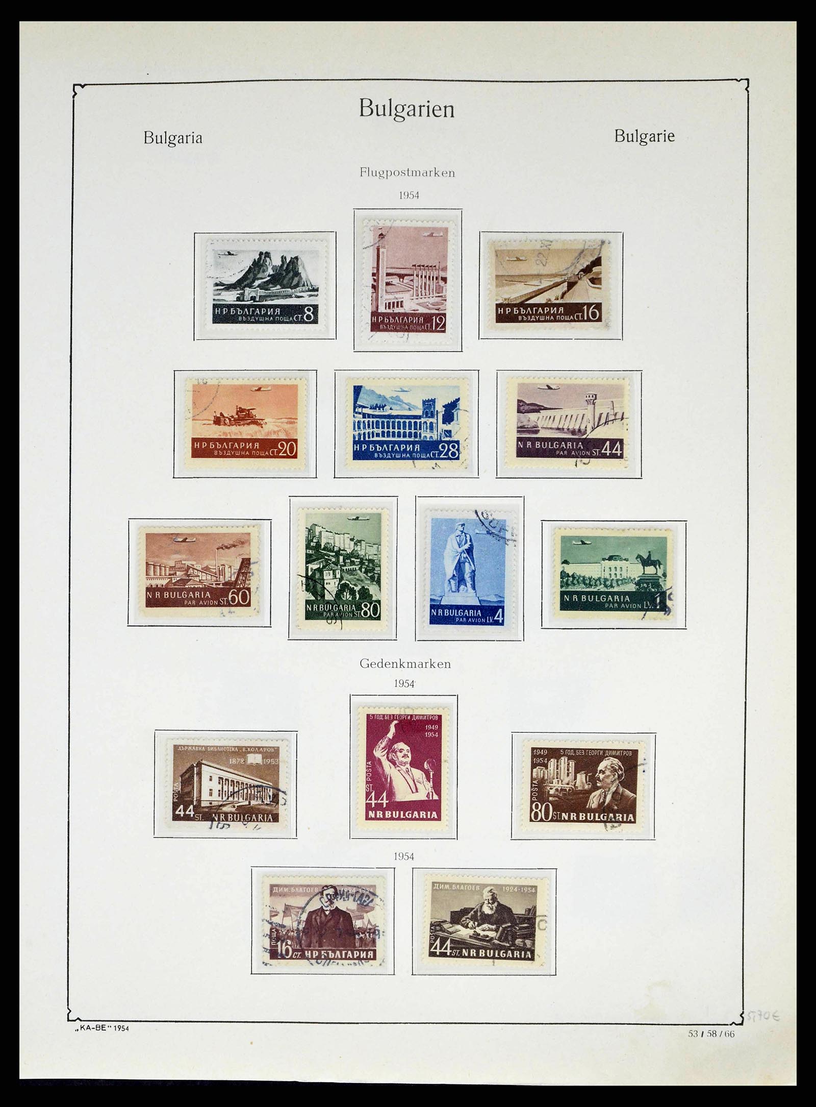 38486 0084 - Postzegelverzameling 38486 Bulgarije 1879-1959.