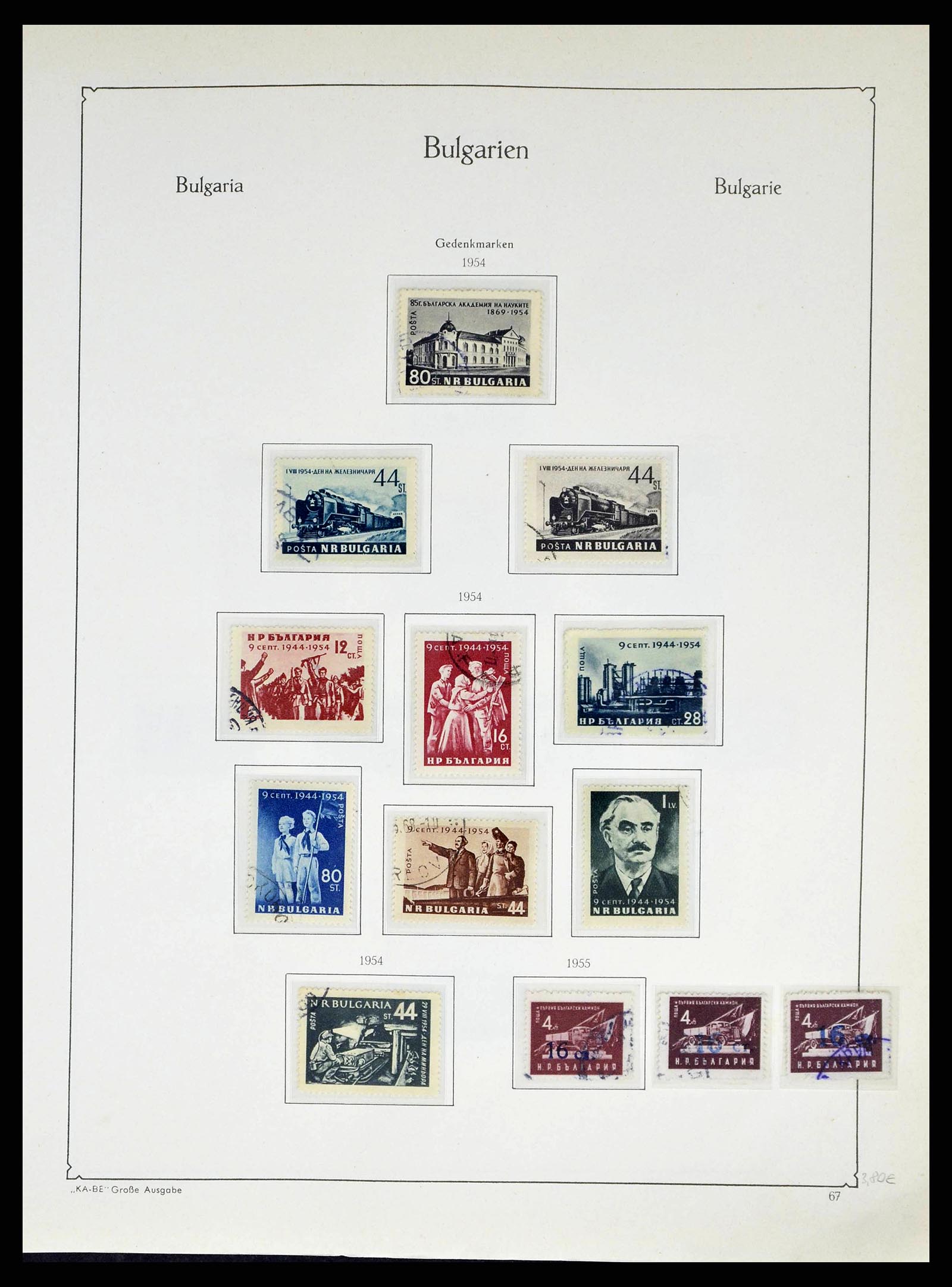 38486 0085 - Postzegelverzameling 38486 Bulgarije 1879-1959.