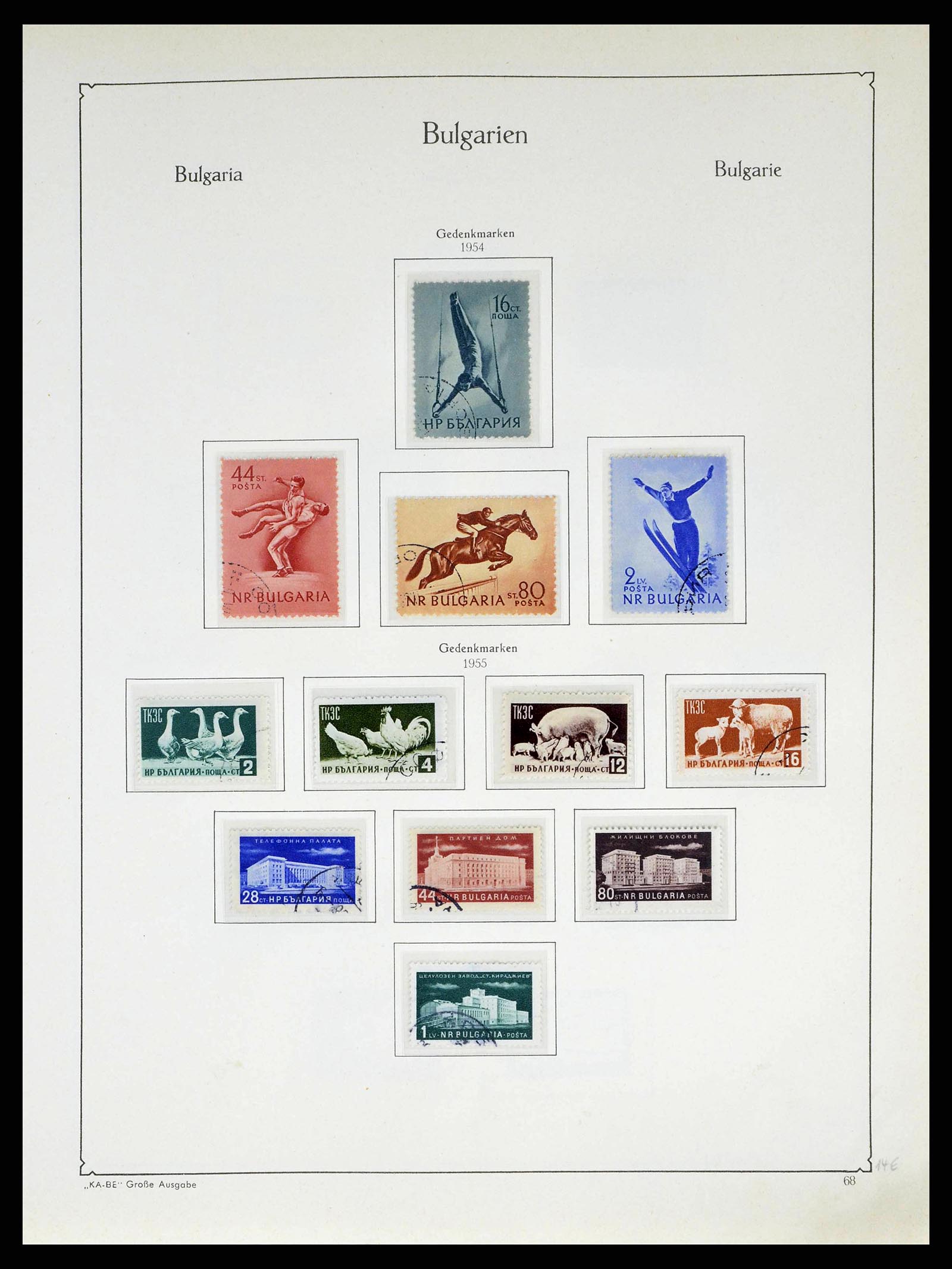 38486 0086 - Postzegelverzameling 38486 Bulgarije 1879-1959.
