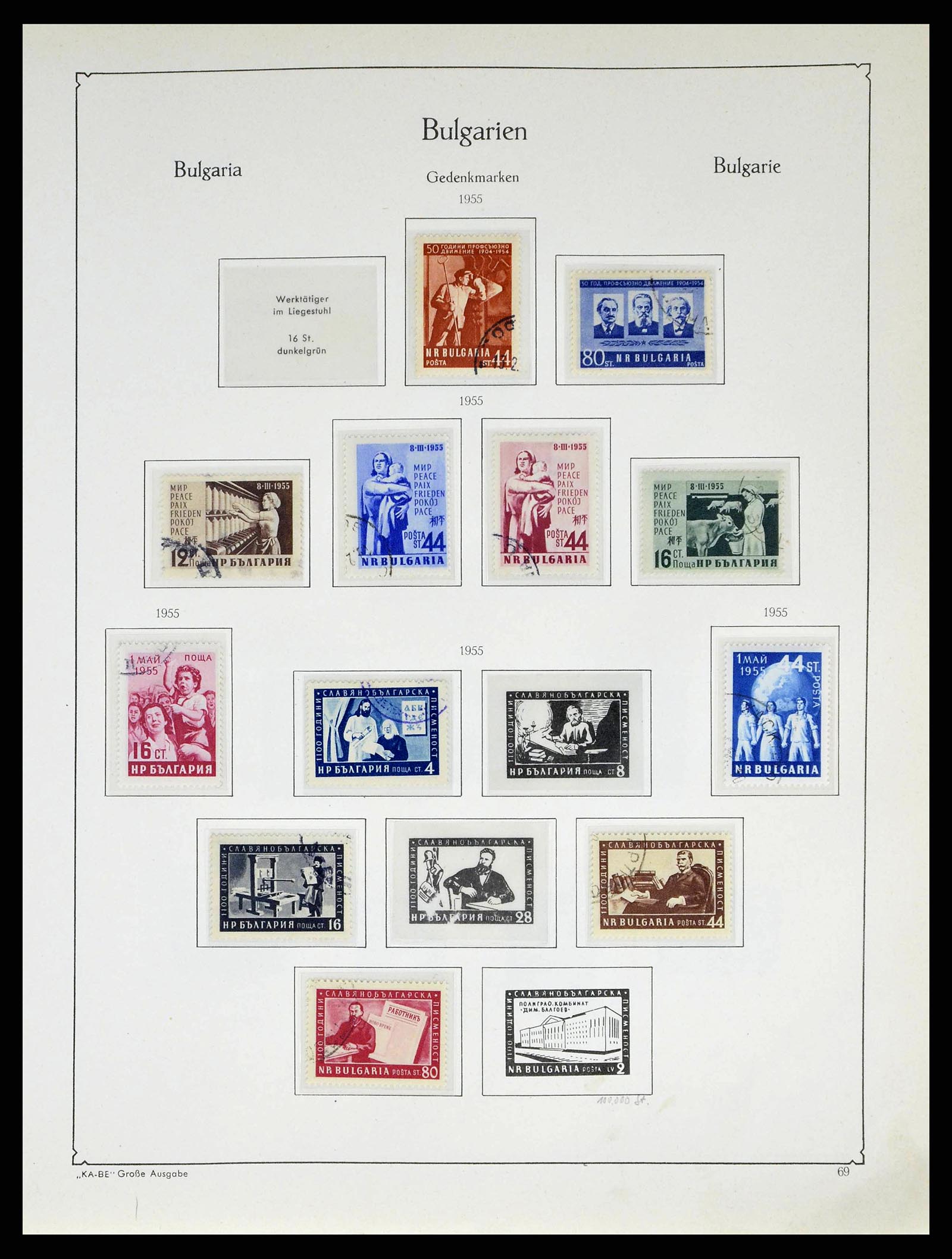 38486 0087 - Postzegelverzameling 38486 Bulgarije 1879-1959.