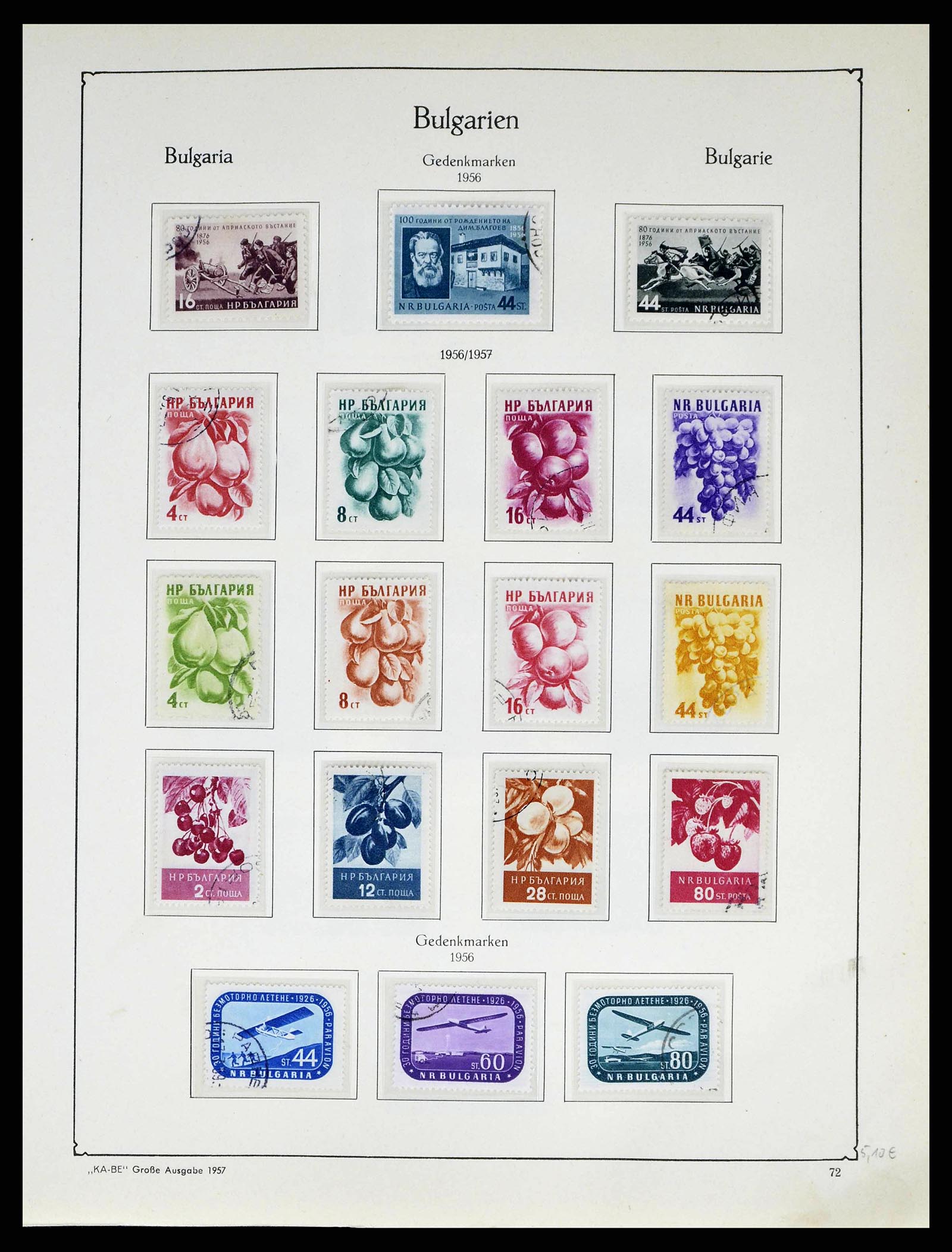 38486 0090 - Postzegelverzameling 38486 Bulgarije 1879-1959.
