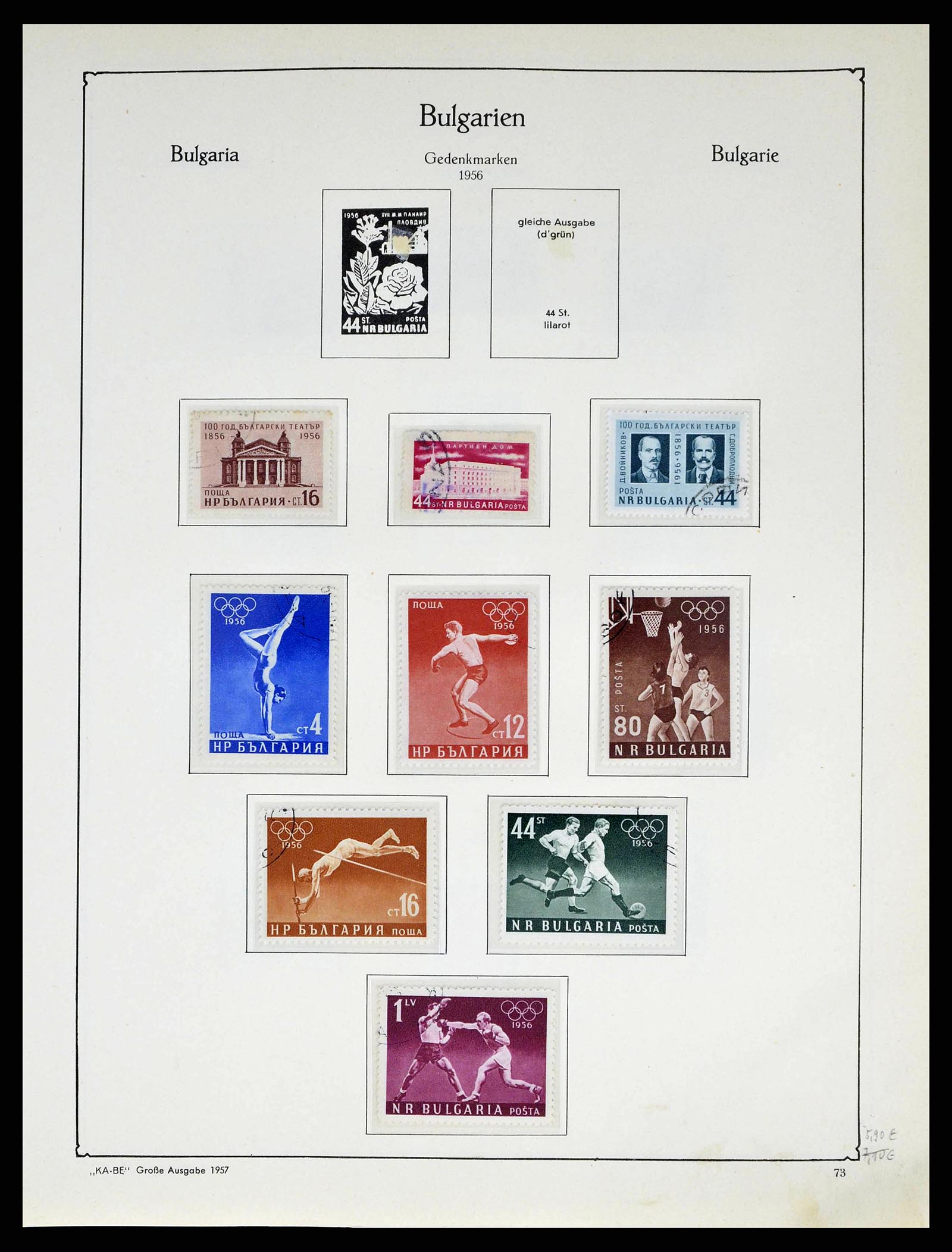 38486 0091 - Postzegelverzameling 38486 Bulgarije 1879-1959.
