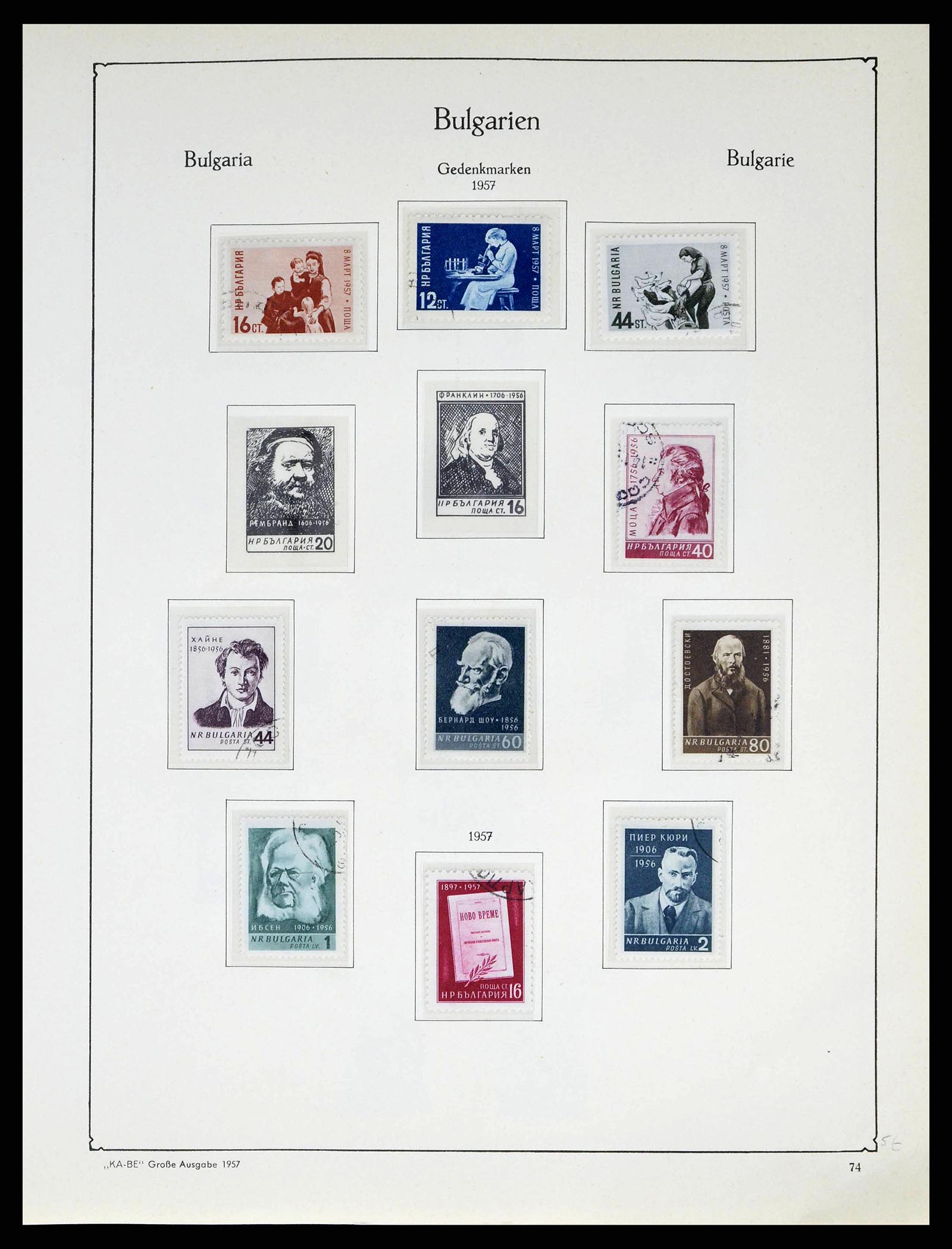 38486 0092 - Postzegelverzameling 38486 Bulgarije 1879-1959.