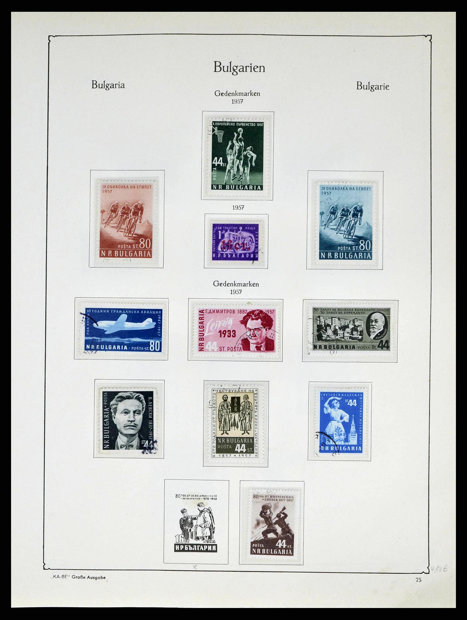 38486 0093 - Postzegelverzameling 38486 Bulgarije 1879-1959.