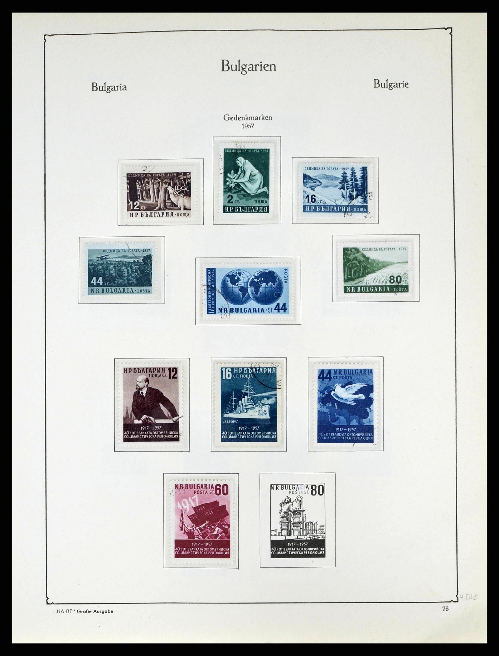 38486 0094 - Postzegelverzameling 38486 Bulgarije 1879-1959.