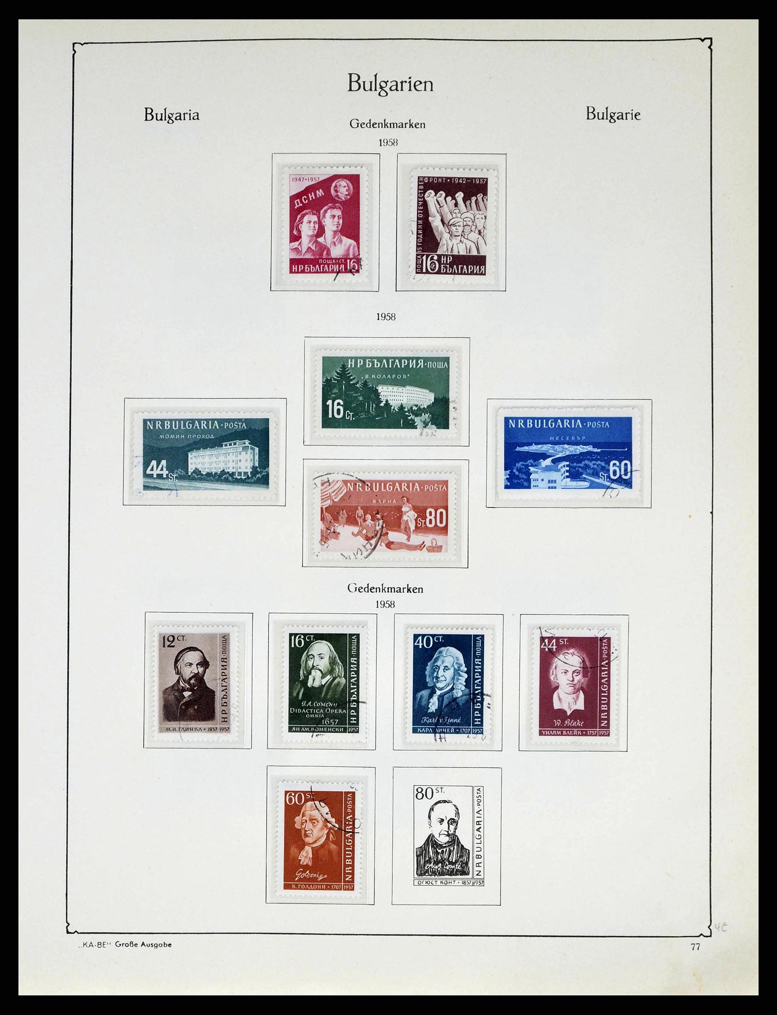 38486 0095 - Postzegelverzameling 38486 Bulgarije 1879-1959.