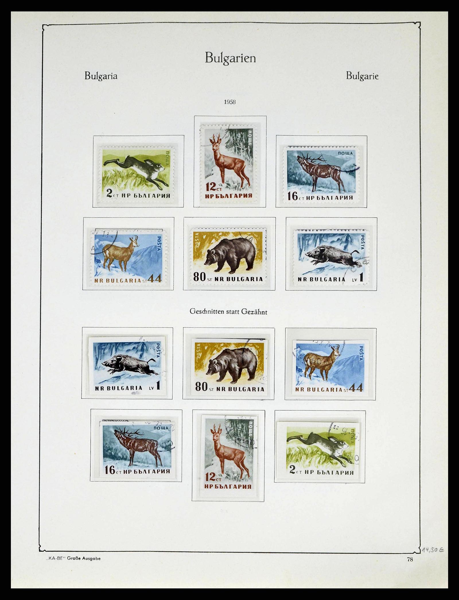 38486 0096 - Postzegelverzameling 38486 Bulgarije 1879-1959.