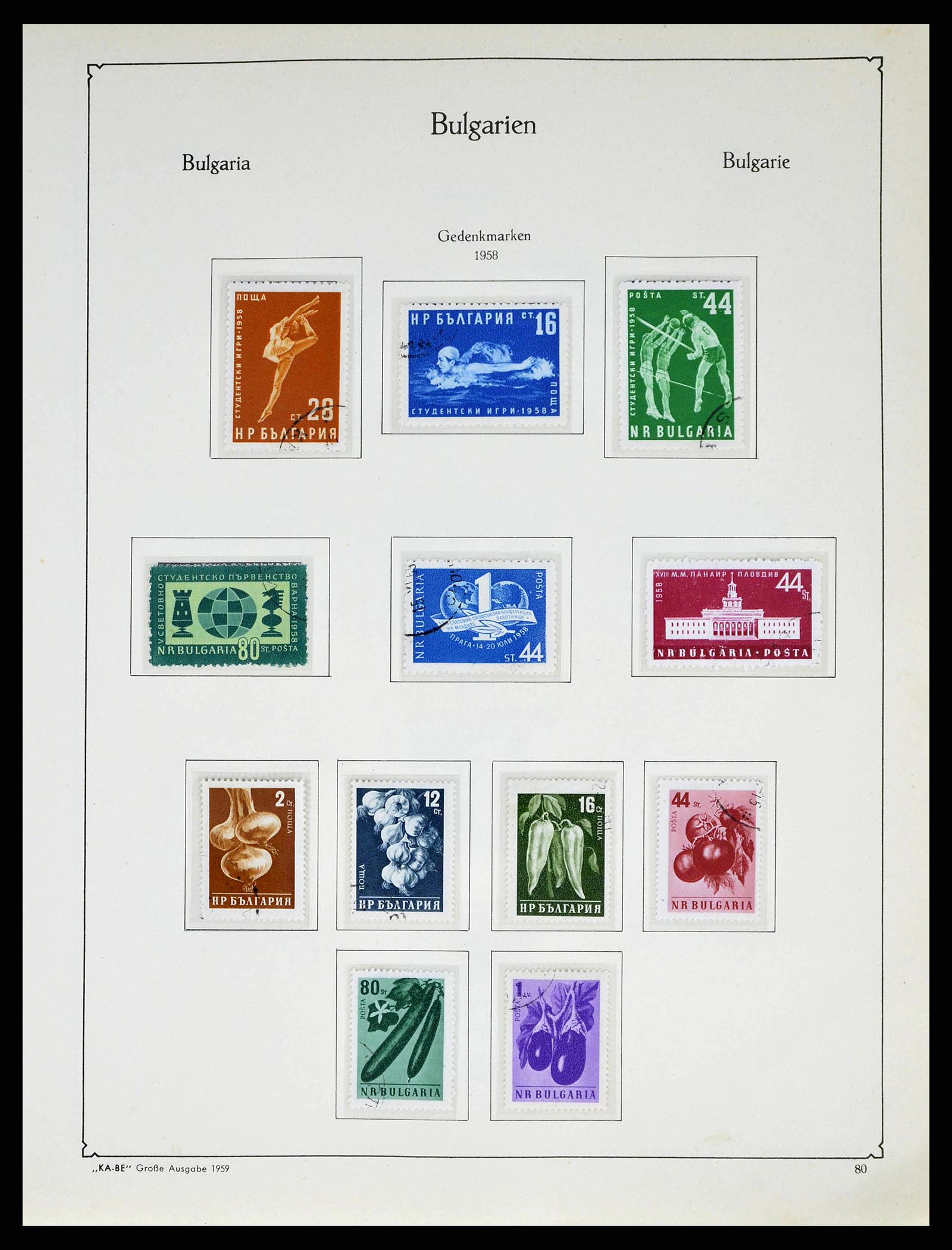 38486 0098 - Postzegelverzameling 38486 Bulgarije 1879-1959.
