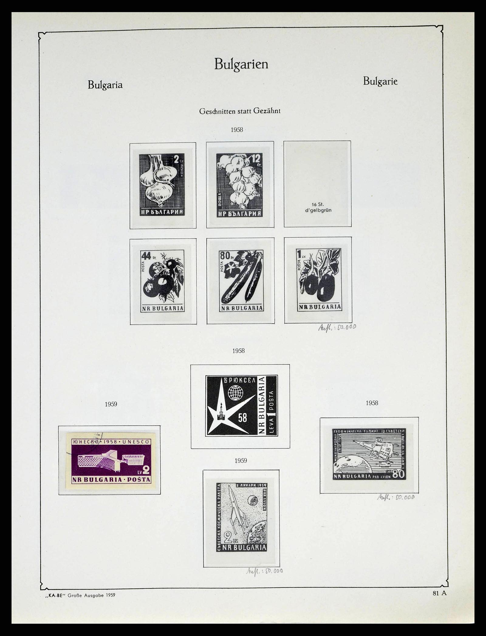 38486 0100 - Postzegelverzameling 38486 Bulgarije 1879-1959.