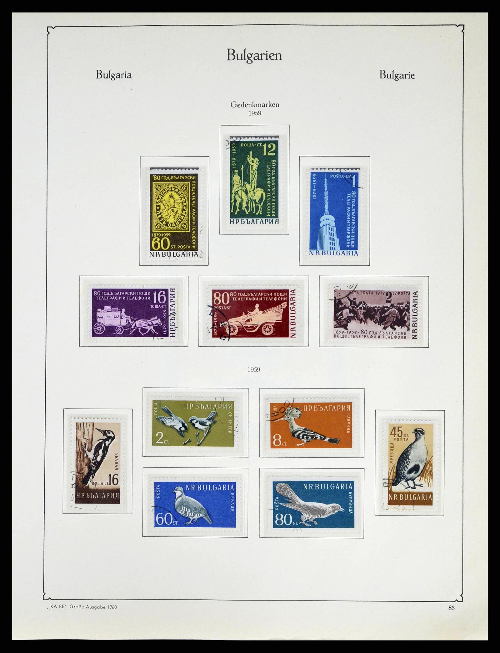 38486 0102 - Postzegelverzameling 38486 Bulgarije 1879-1959.