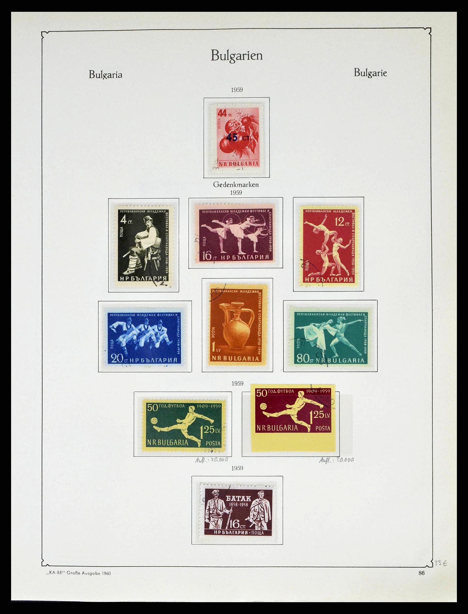 38486 0103 - Postzegelverzameling 38486 Bulgarije 1879-1959.