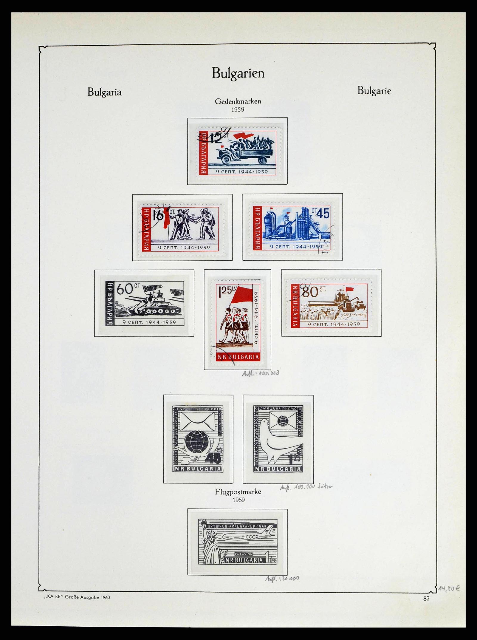 38486 0104 - Postzegelverzameling 38486 Bulgarije 1879-1959.