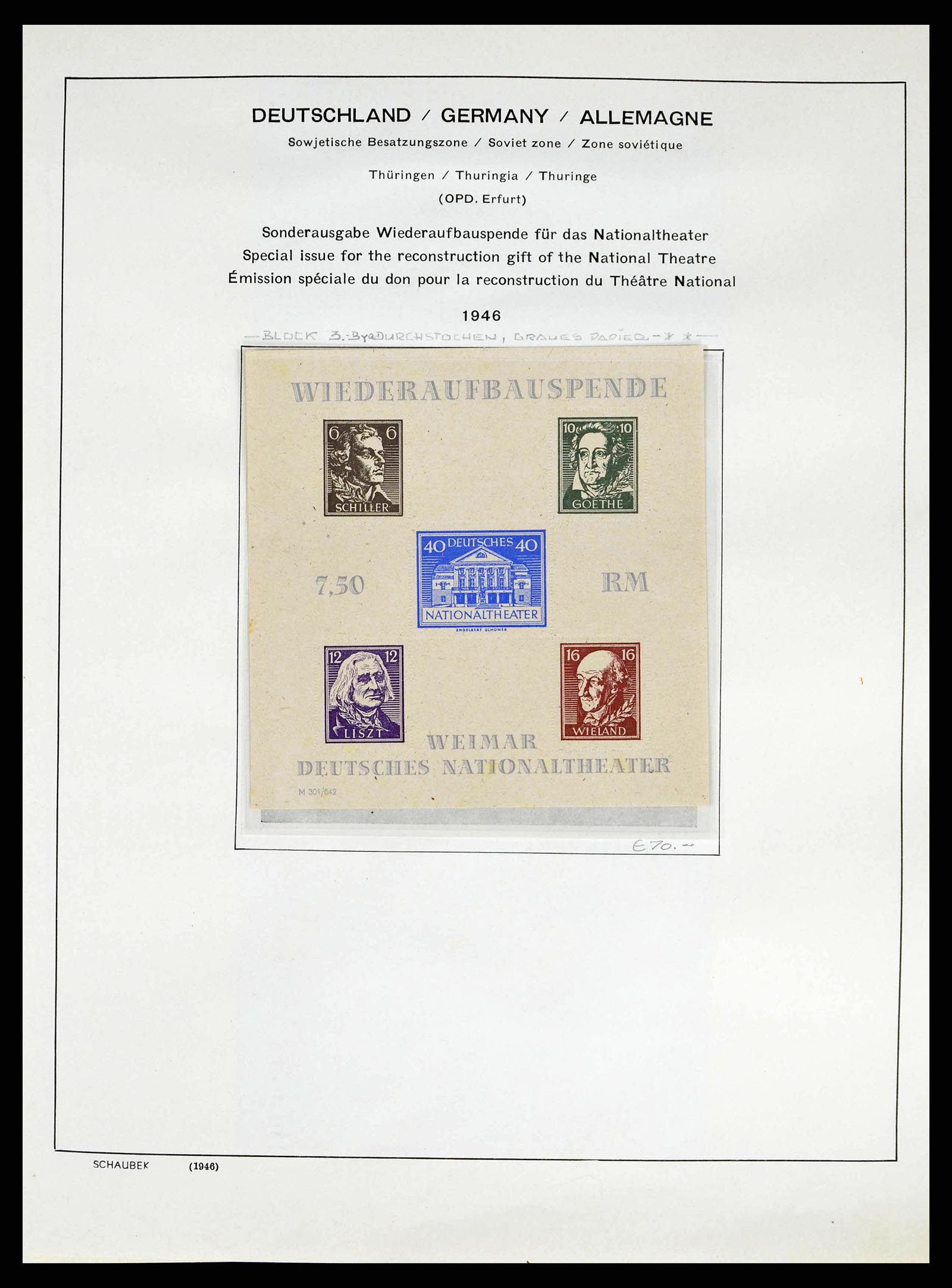38487 0035 - Stamp collection 38487 Soviet Zone 1945-1949.