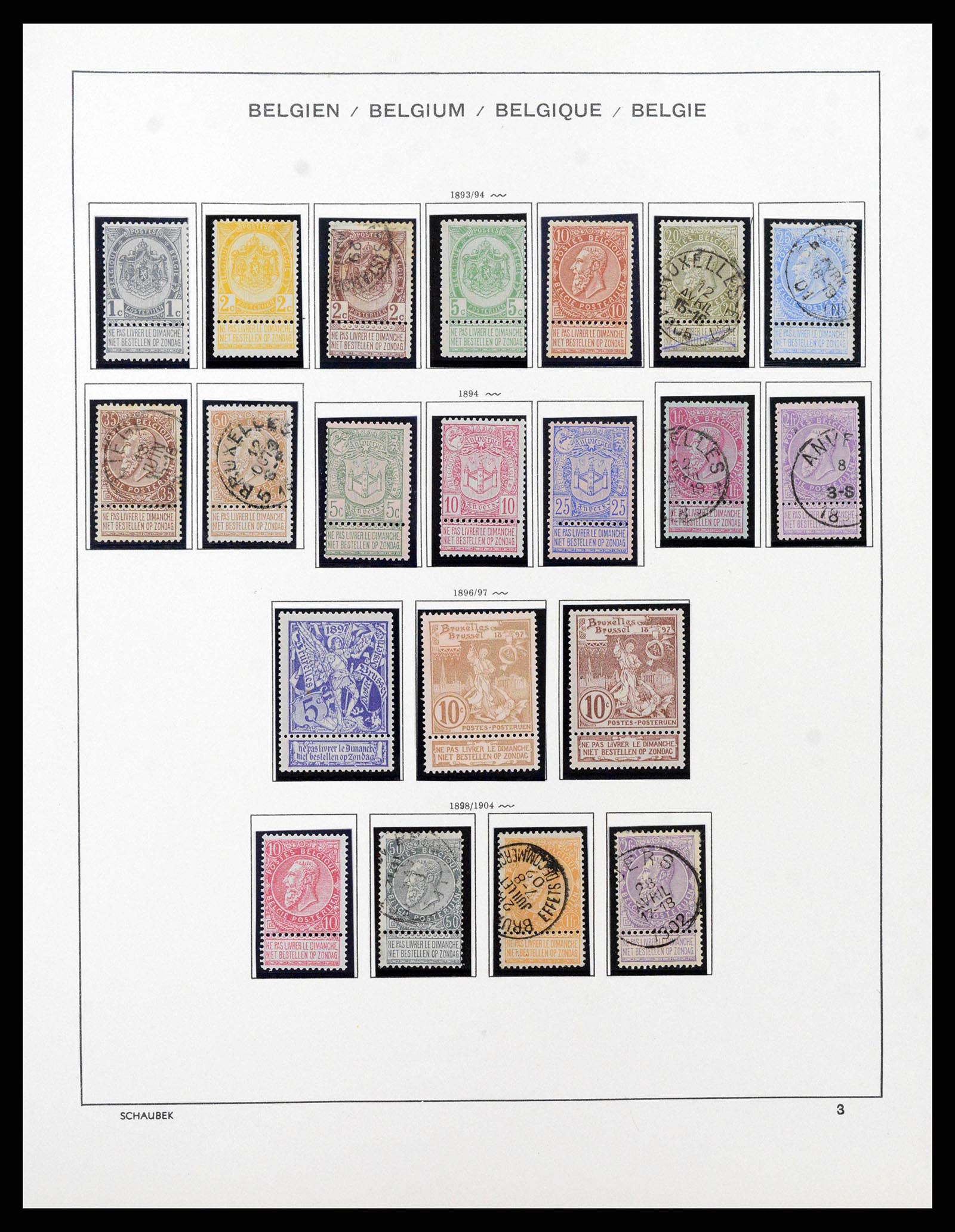 38489 0005 - Stamp collection 38489 Belgium 1849-1975.