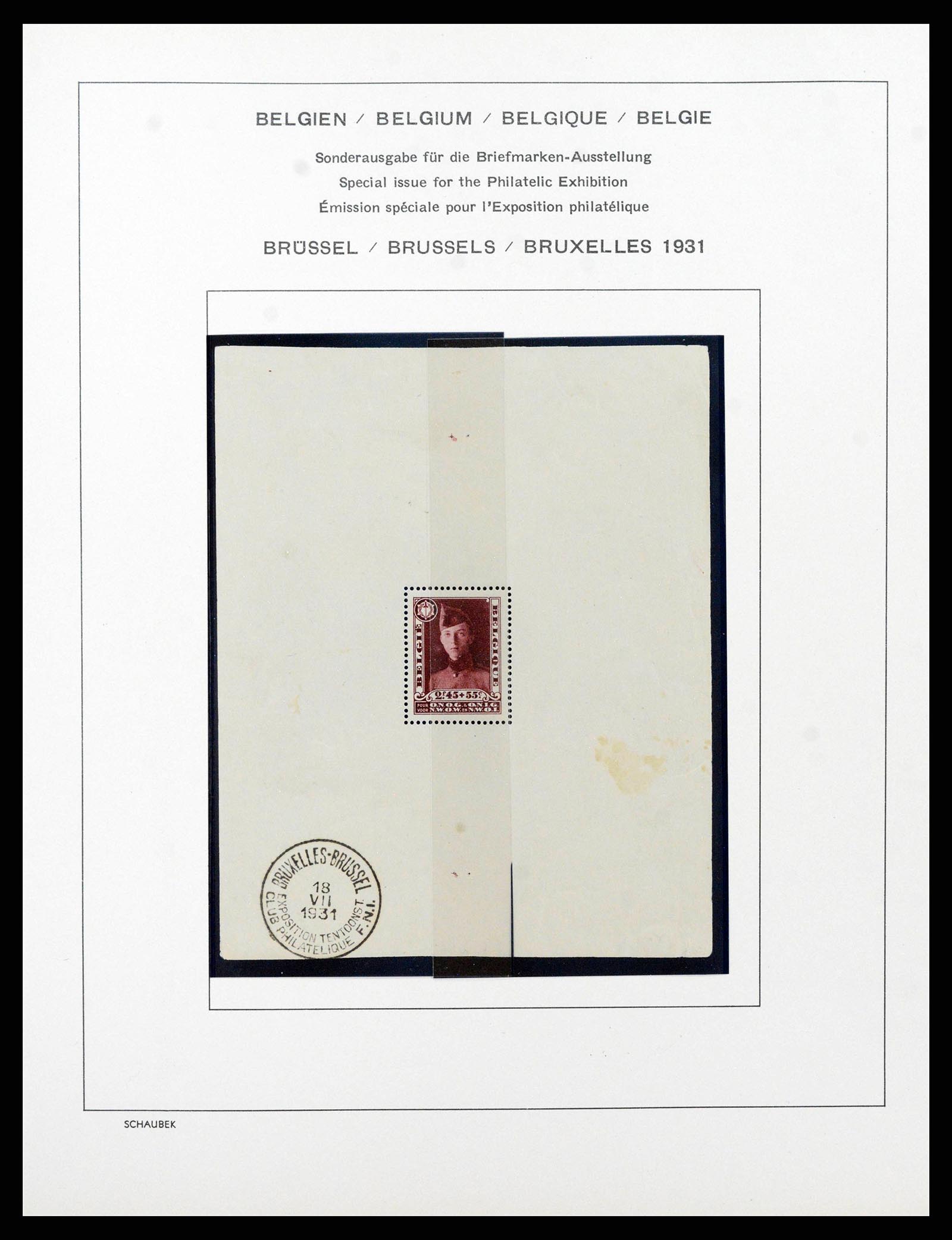 38489 0050 - Stamp collection 38489 Belgium 1849-1975.