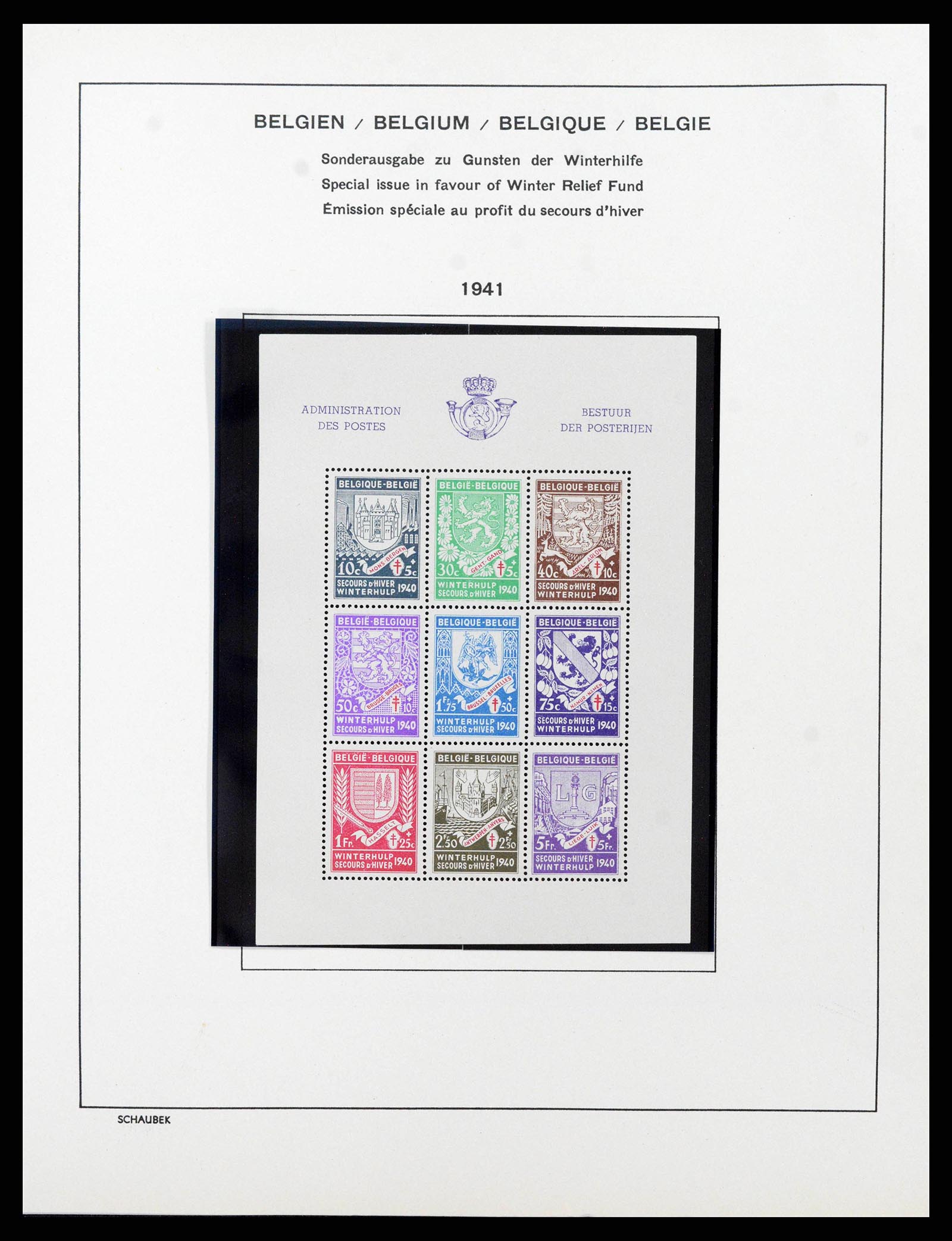 38489 0057 - Postzegelverzameling 38489 België 1849-1975.